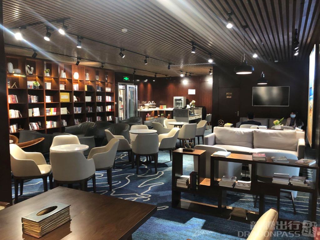 Бизнес-зал Book Bar в аэропорту Чанша Хуанхуа (CSX)