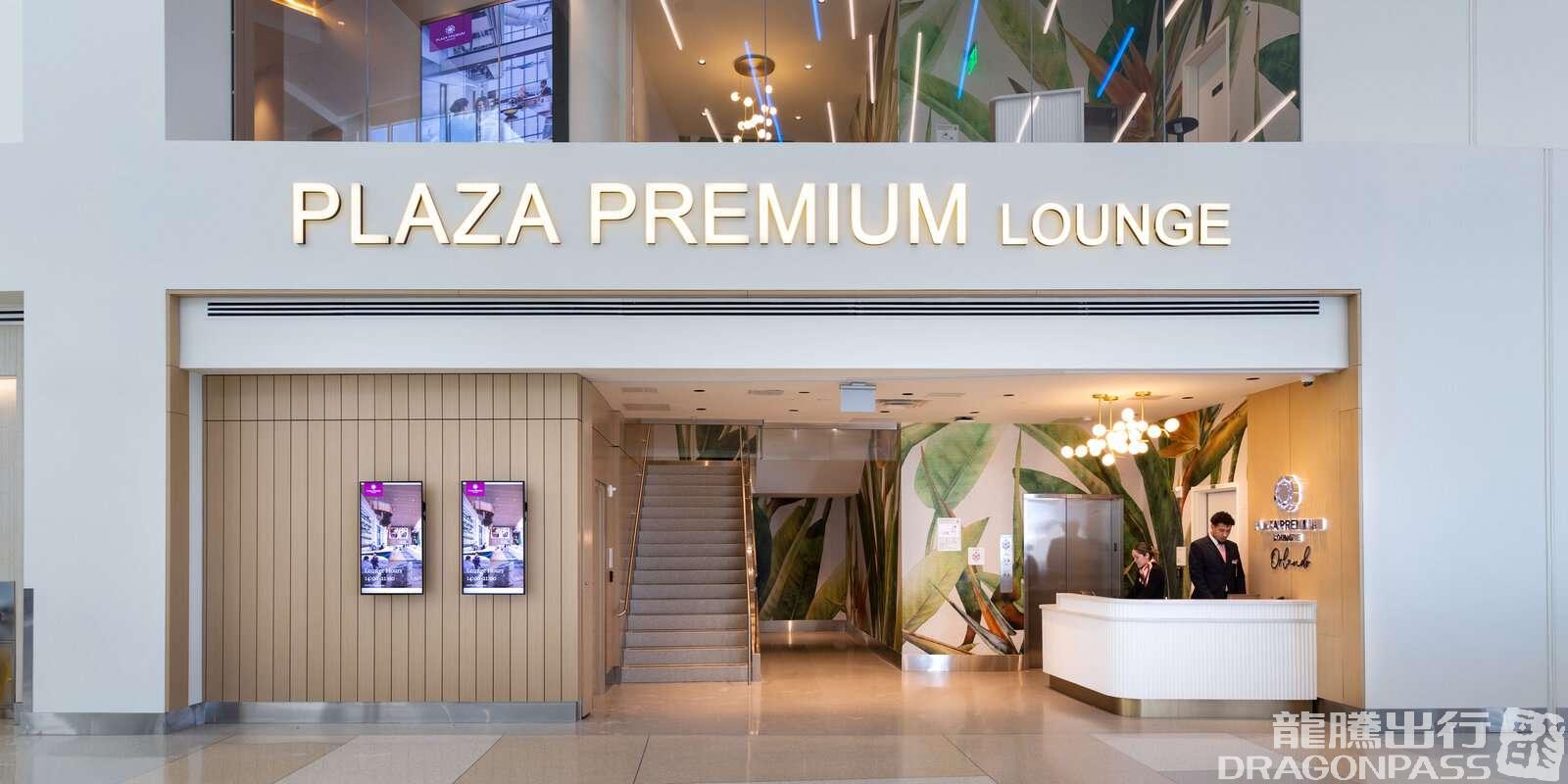 Бизнес-зал Plaza Premium Lounge в аэропорту Международный аэропорт Орландо (MCO)