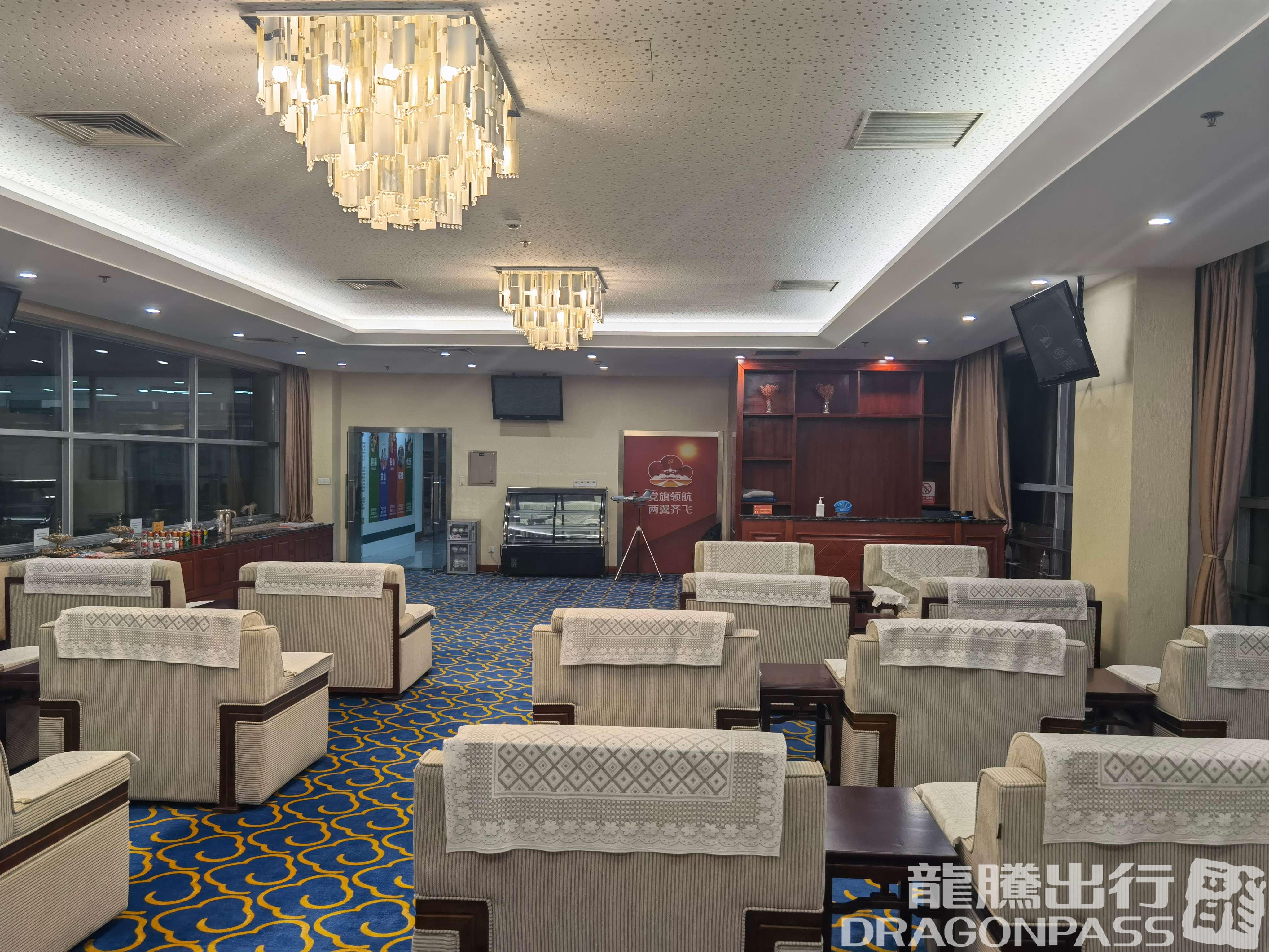 Бизнес-зал First Class Lounge в аэропорту Аэропорт Дунъин (DOY)