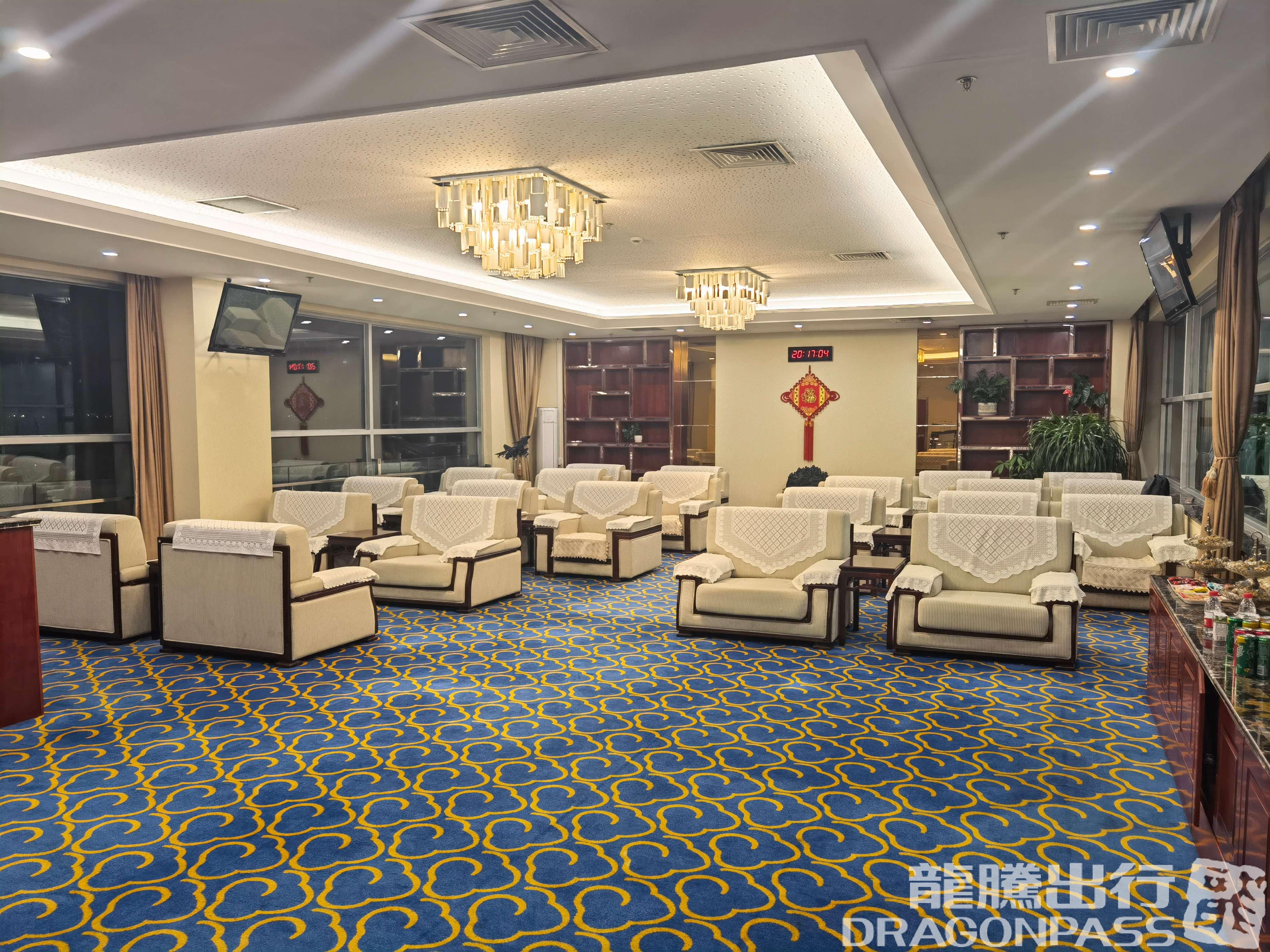 Бизнес-зал First Class Lounge в аэропорту Аэропорт Дунъин (DOY)