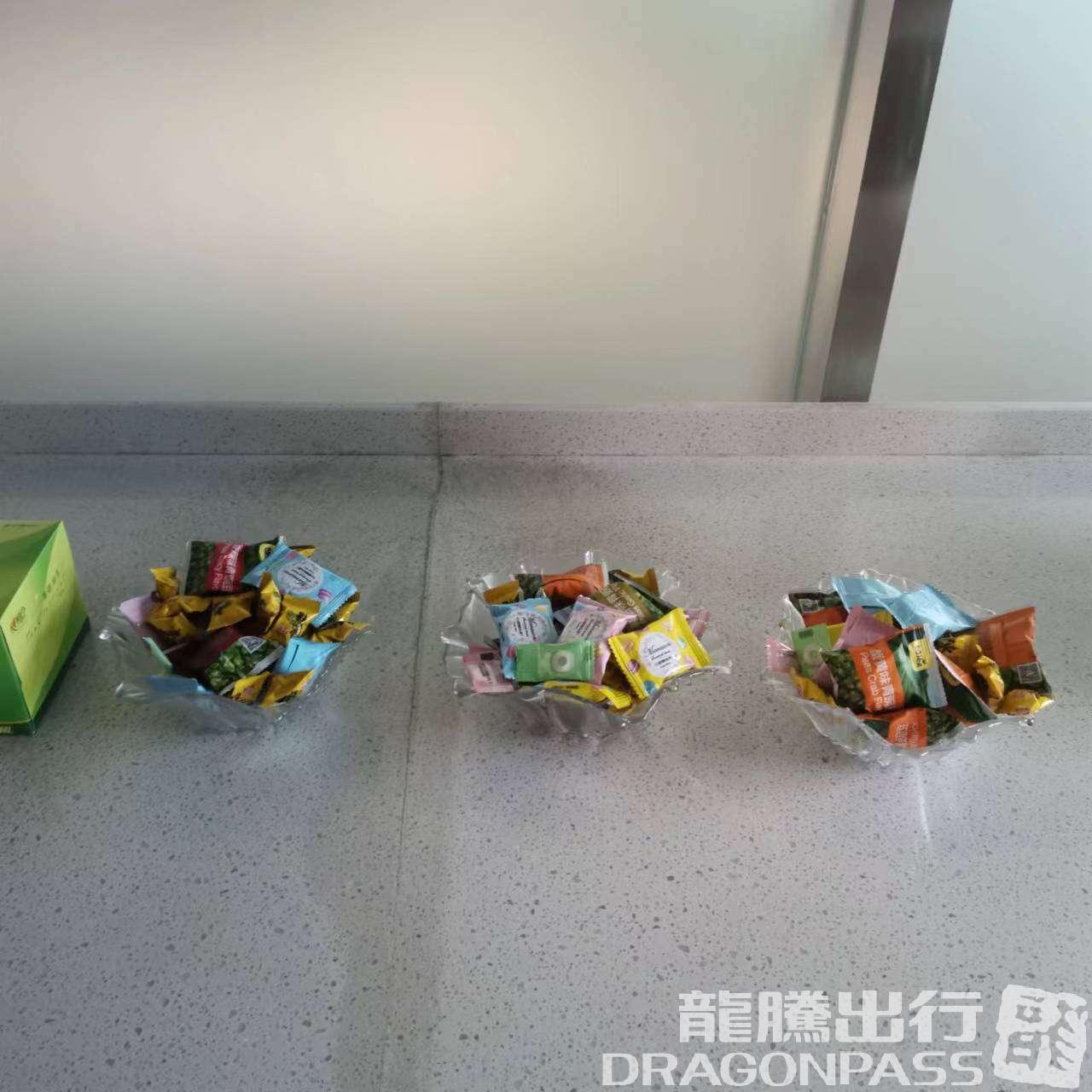 Бизнес-зал First Class Lounge в аэропорту Аэропорт Саньциншань (SQD)