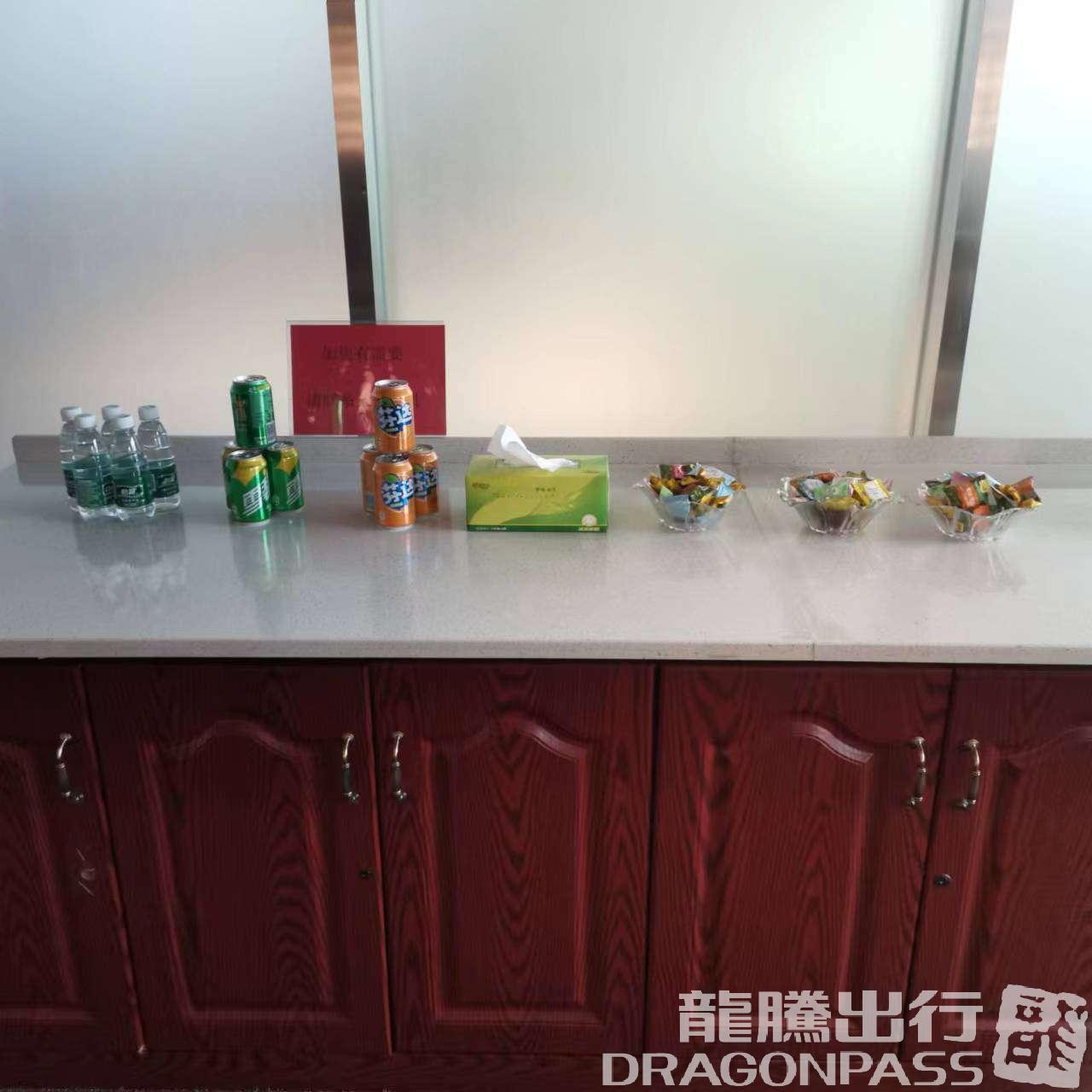 Бизнес-зал First Class Lounge в аэропорту Аэропорт Саньциншань (SQD)