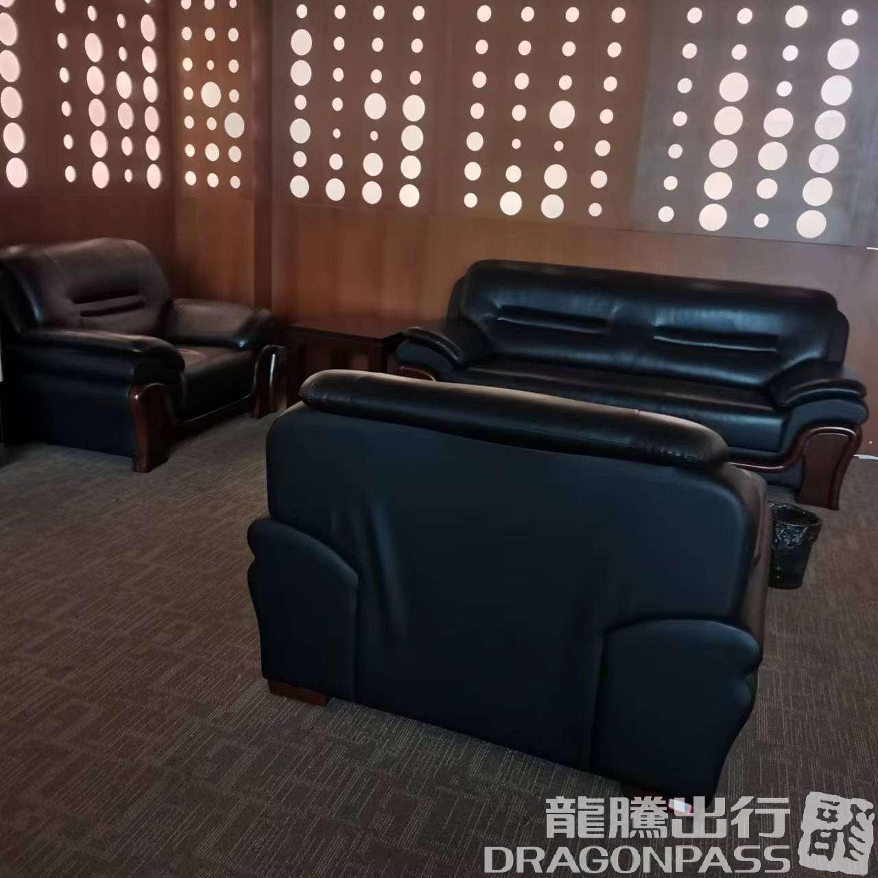 Бизнес-зал First Class Lounge в аэропорту Аэропорт Саньциншань (SQD)