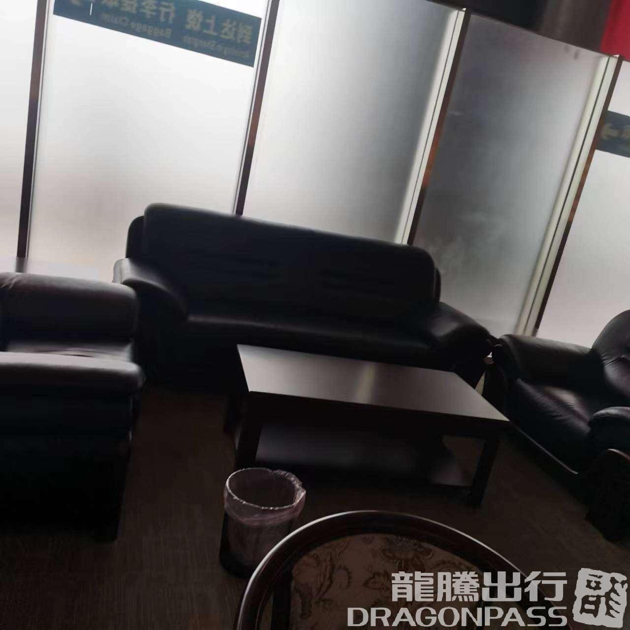 Бизнес-зал First Class Lounge в аэропорту Аэропорт Саньциншань (SQD)