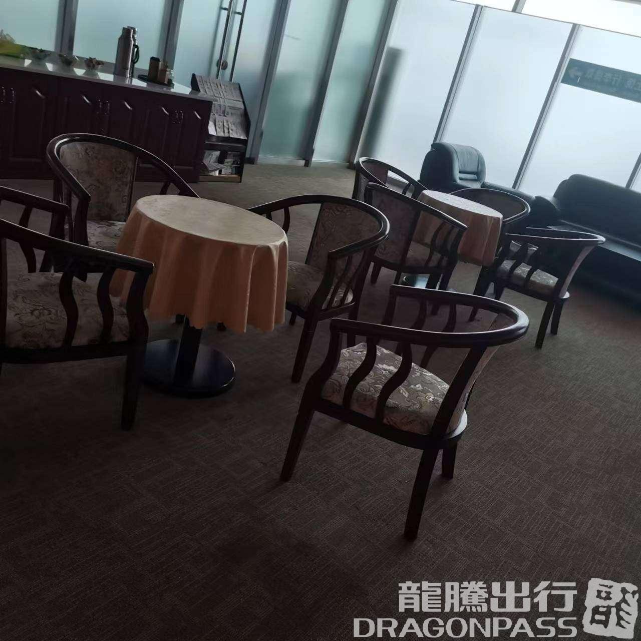 Бизнес-зал First Class Lounge в аэропорту Аэропорт Саньциншань (SQD)