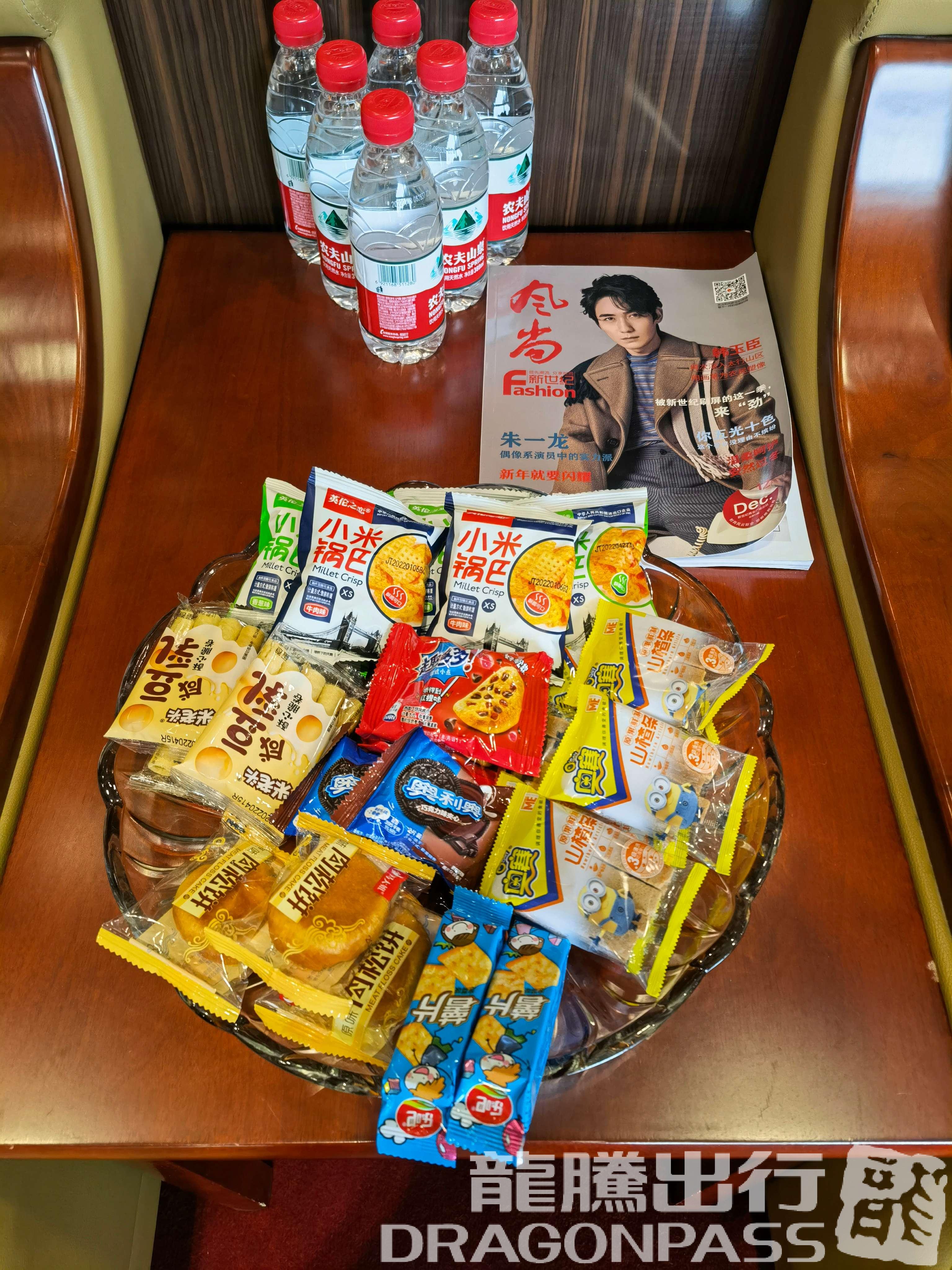 Бизнес-зал VIP Lounge(Dom) в аэропорту Аэропорт Ханьдань (HDG)