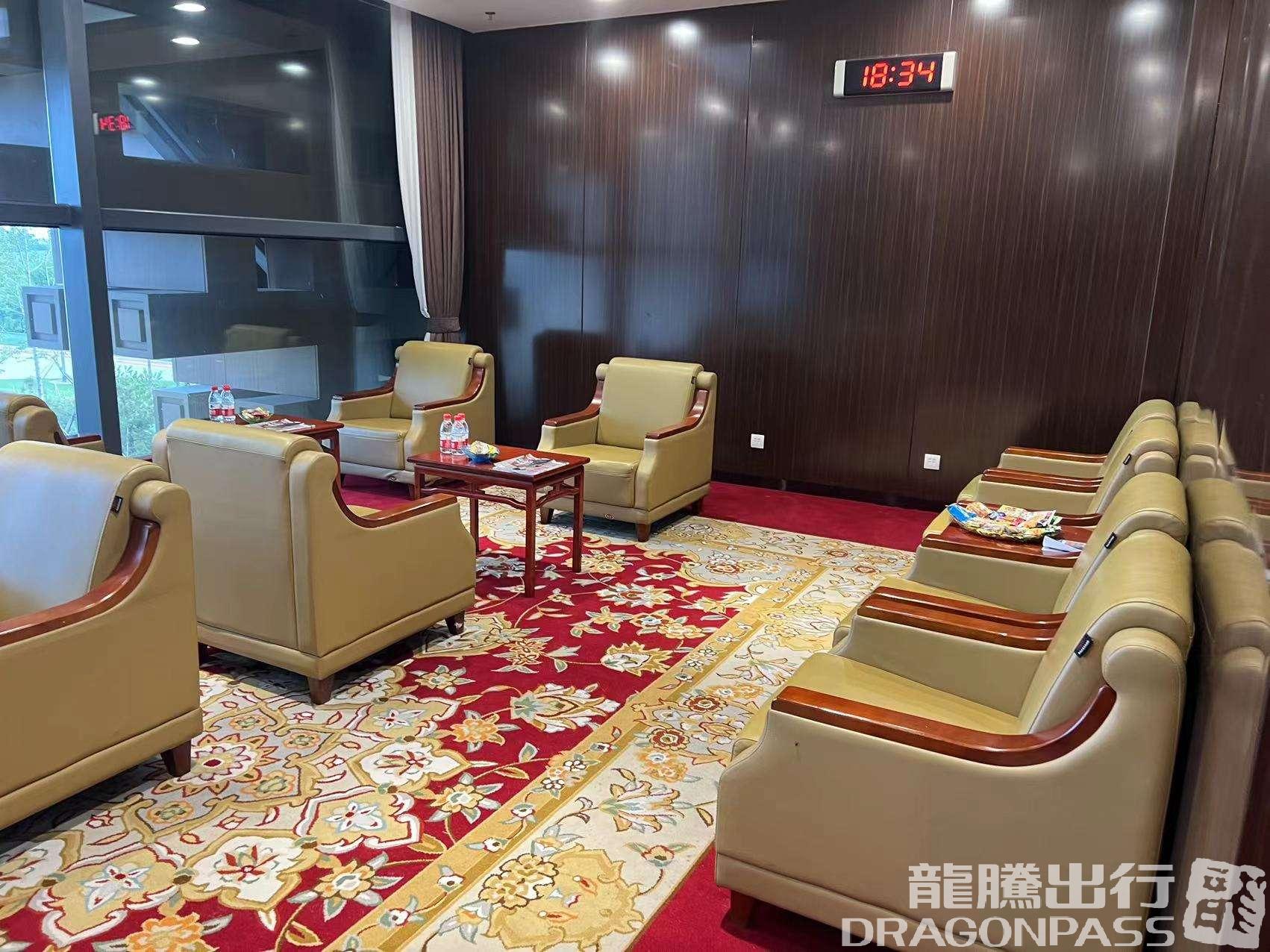 Бизнес-зал VIP Lounge(Dom) в аэропорту Аэропорт Ханьдань (HDG)