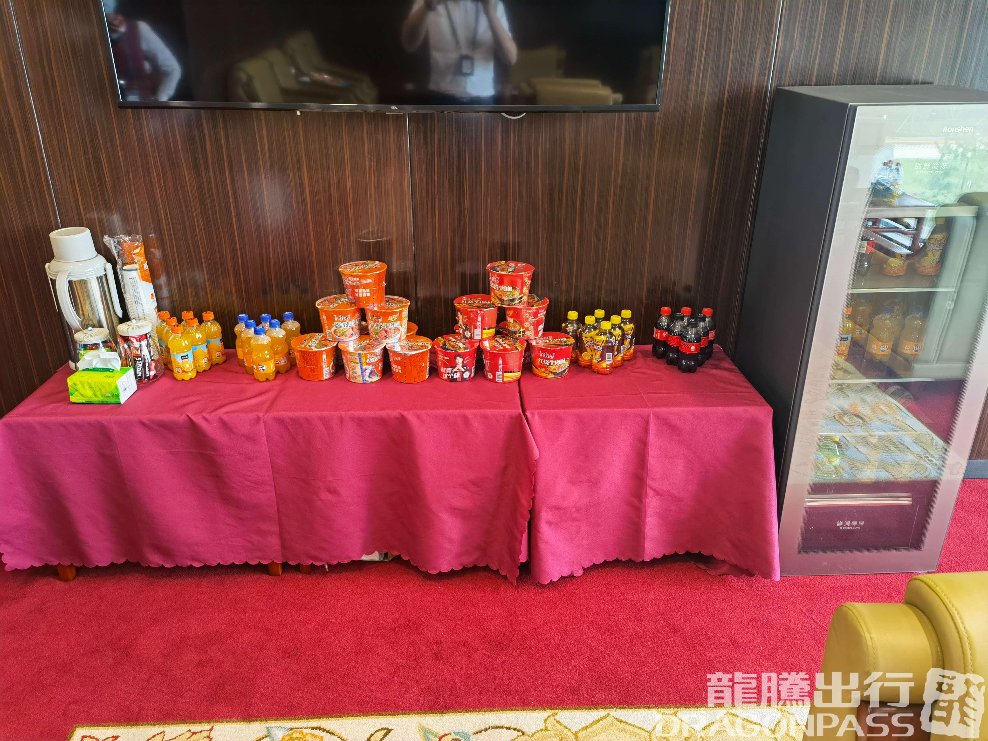 Бизнес-зал VIP Lounge(Dom) в аэропорту Аэропорт Ханьдань (HDG)