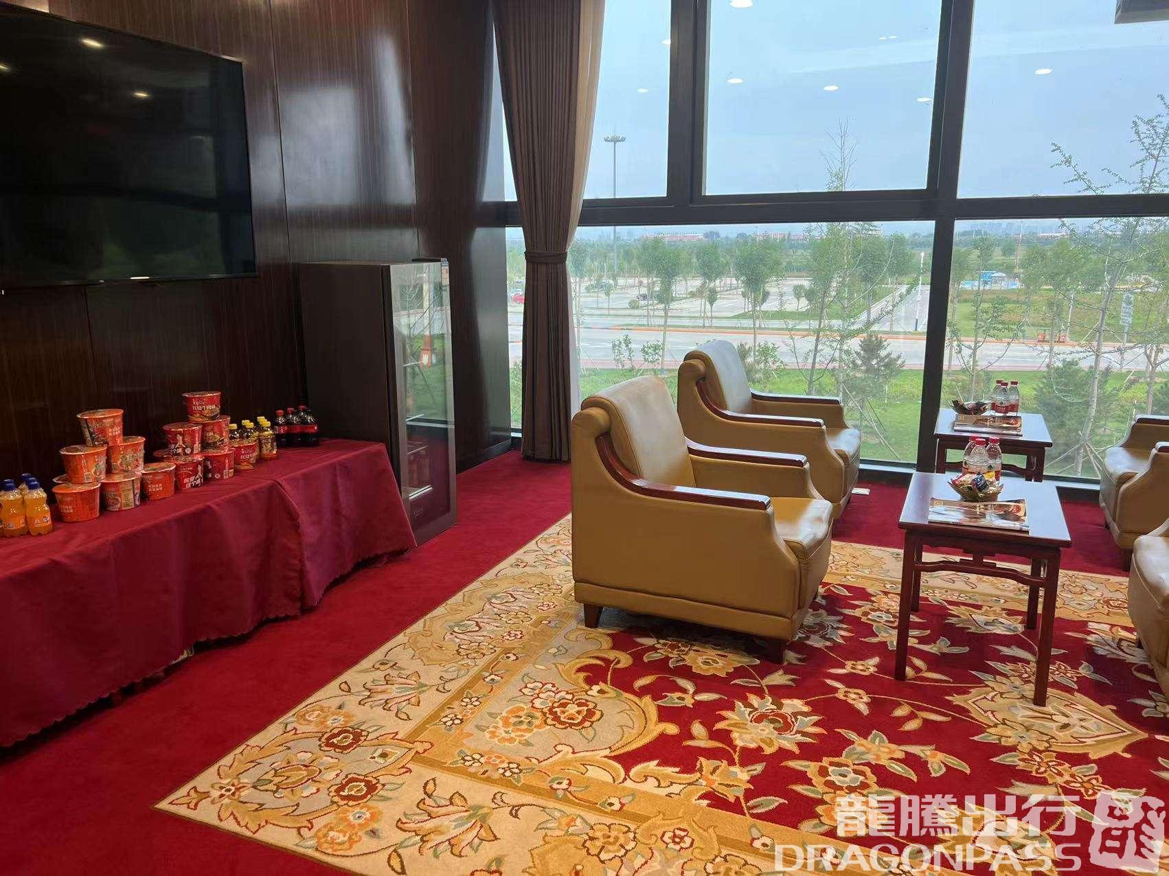 Бизнес-зал VIP Lounge(Dom) в аэропорту Аэропорт Ханьдань (HDG)