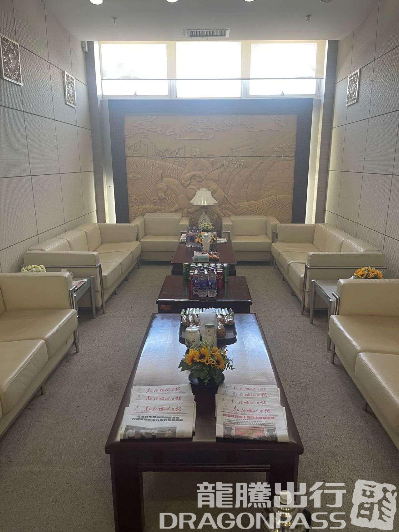 Бизнес-зал Passenger Lounge(Dom) в аэропорту Аэропорт Карамай (KRY)