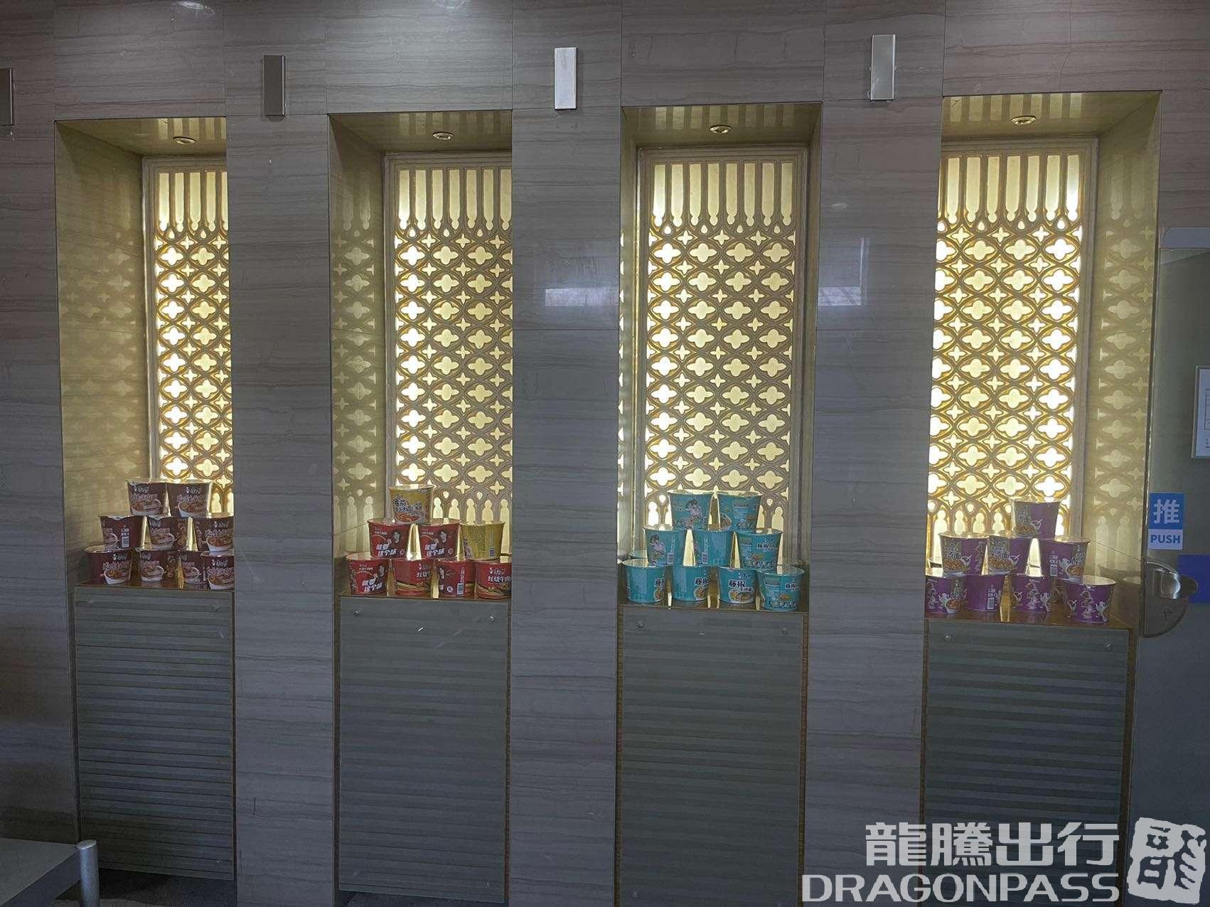 Бизнес-зал Passenger Lounge(Dom) в аэропорту Аэропорт Карамай (KRY)