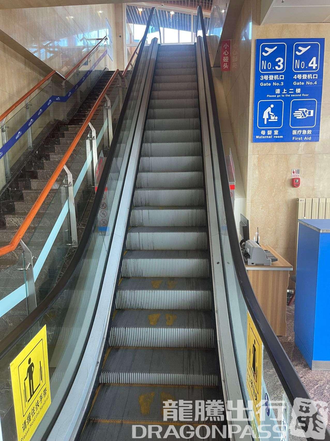 Бизнес-зал Passenger Lounge(Dom) в аэропорту Аэропорт Карамай (KRY)