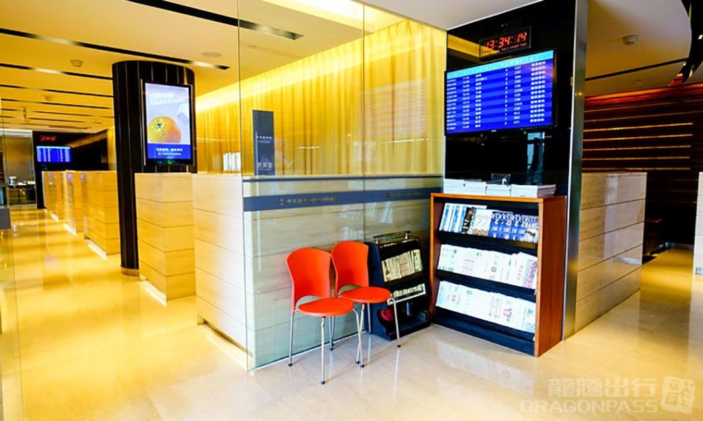 Бизнес-зал First Class Lounge No.9 в аэропорту Пудун (PVG)