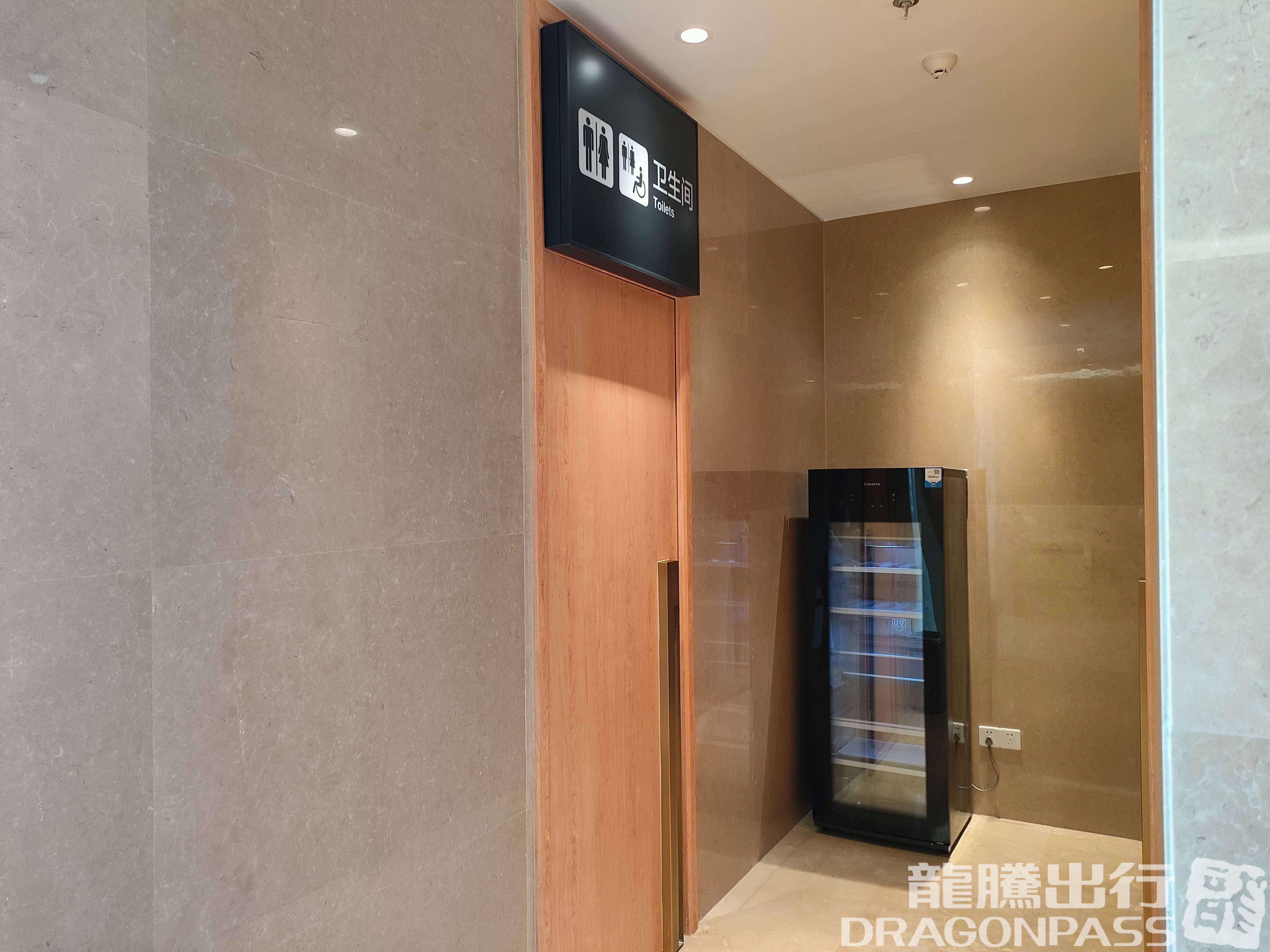 Бизнес-зал First Class Lounge (Dom) в аэропорту Аэропорт Фуянг (FUG)