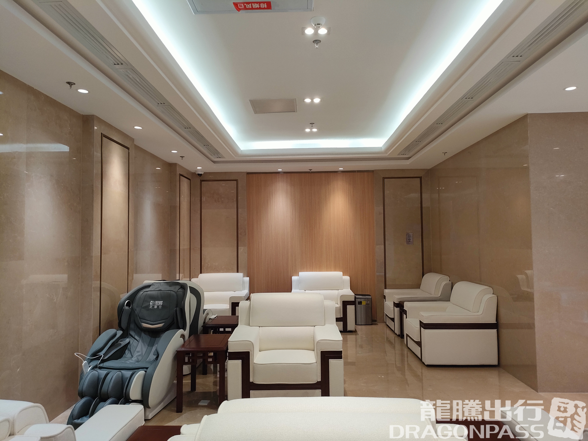 Бизнес-зал First Class Lounge (Dom) в аэропорту Аэропорт Фуянг (FUG)