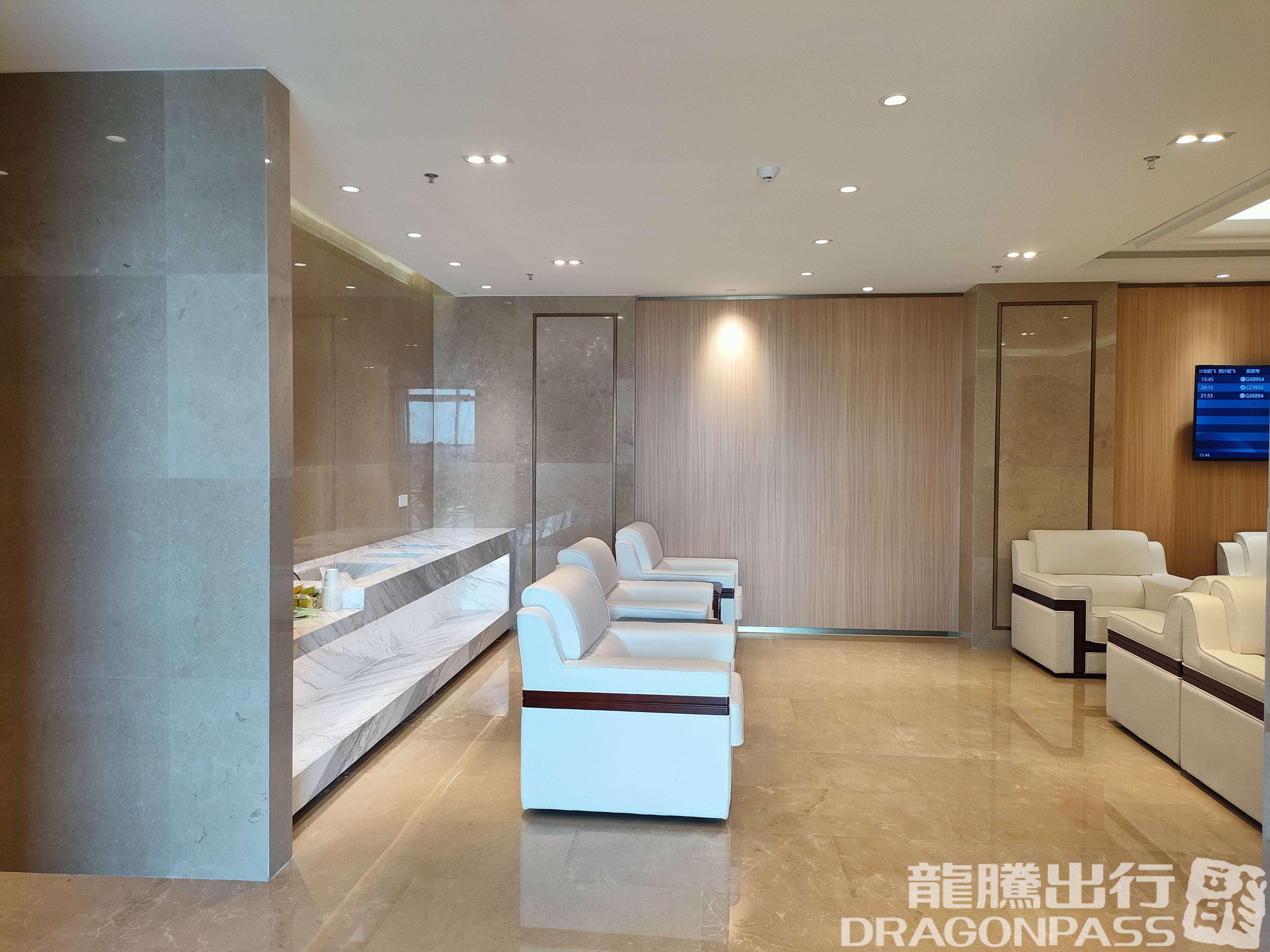 Бизнес-зал First Class Lounge (Dom) в аэропорту Аэропорт Фуянг (FUG)