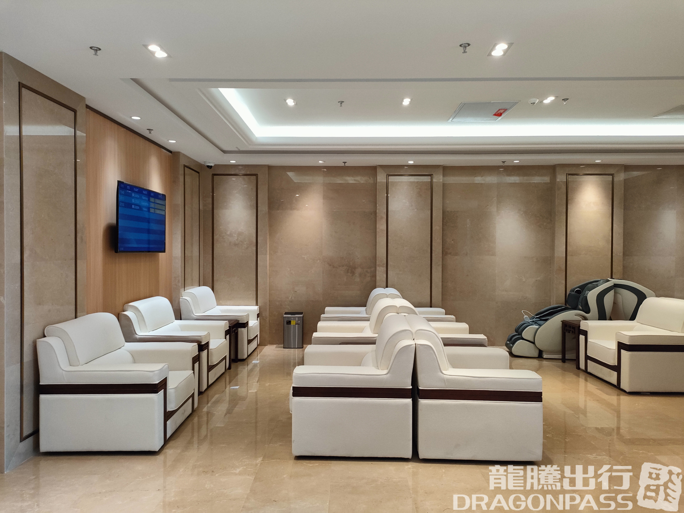 Бизнес-зал First Class Lounge (Dom) в аэропорту Аэропорт Фуянг (FUG)