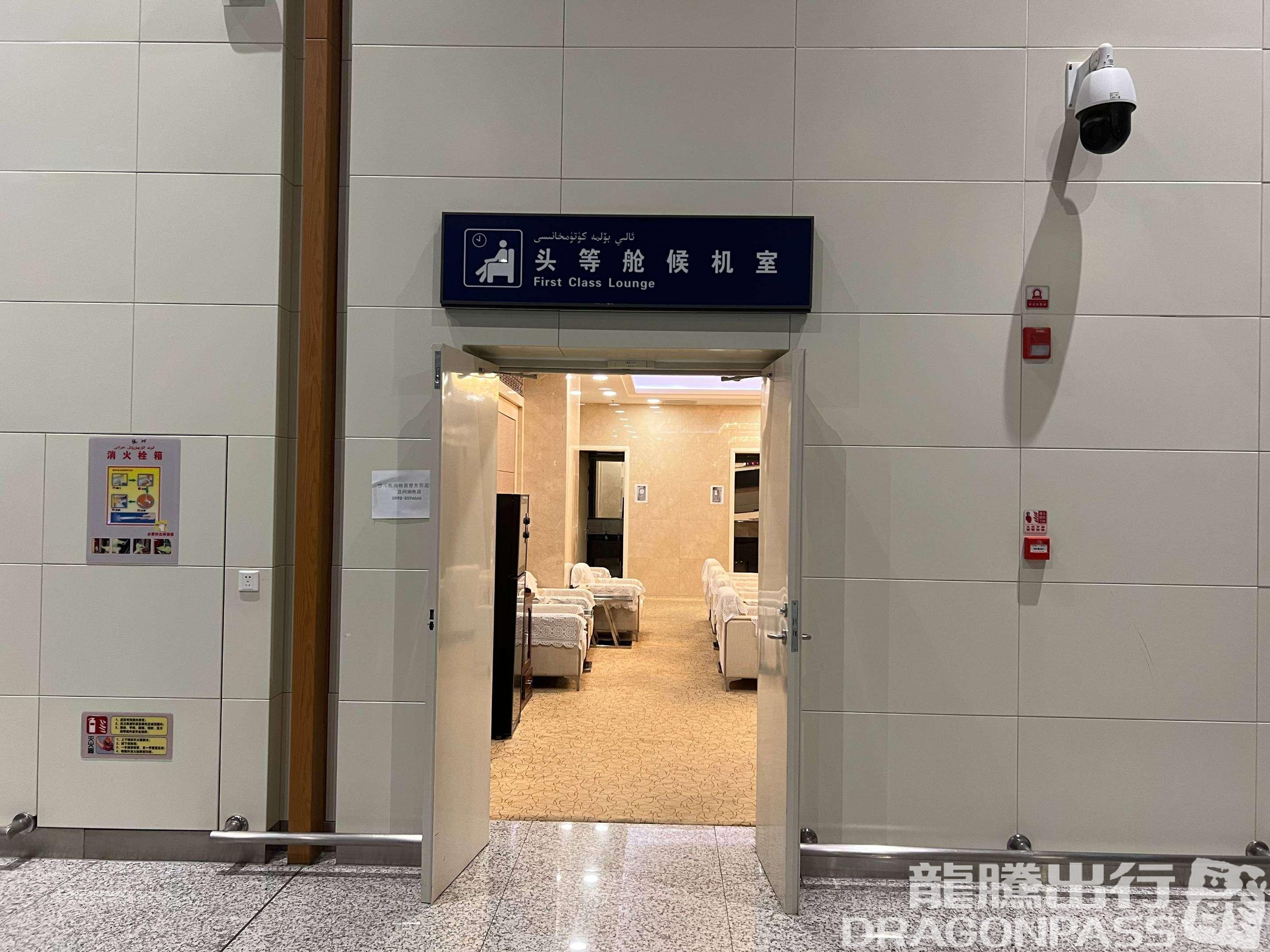 Бизнес-зал First Class Lounge(Dom) в аэропорту Аэропорт Шаче (QSZ)