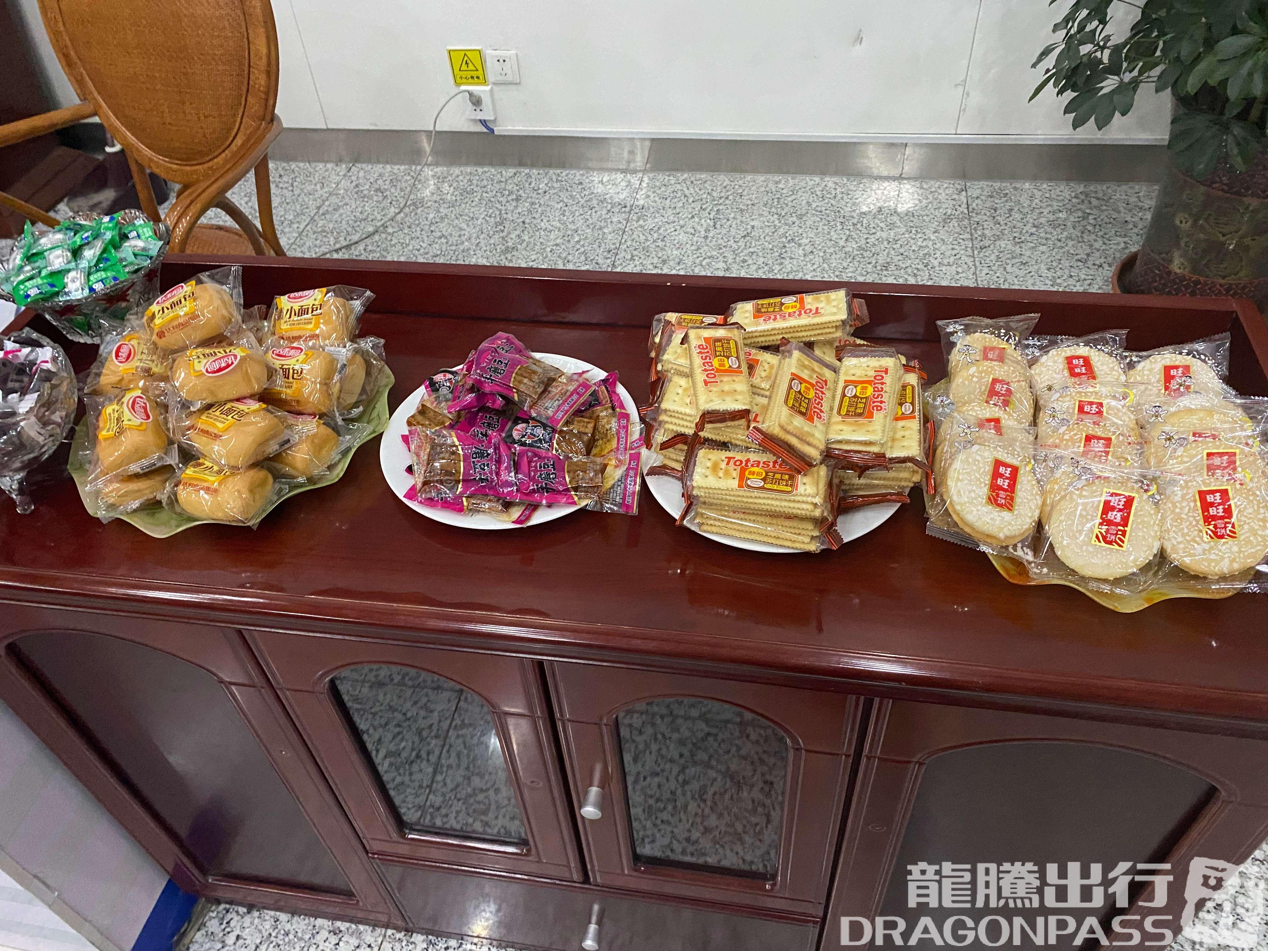 Бизнес-зал Two Cabins Gold and Silver Card Lounge (Domestic) в аэропорту Аэропорт Цици (KCA)