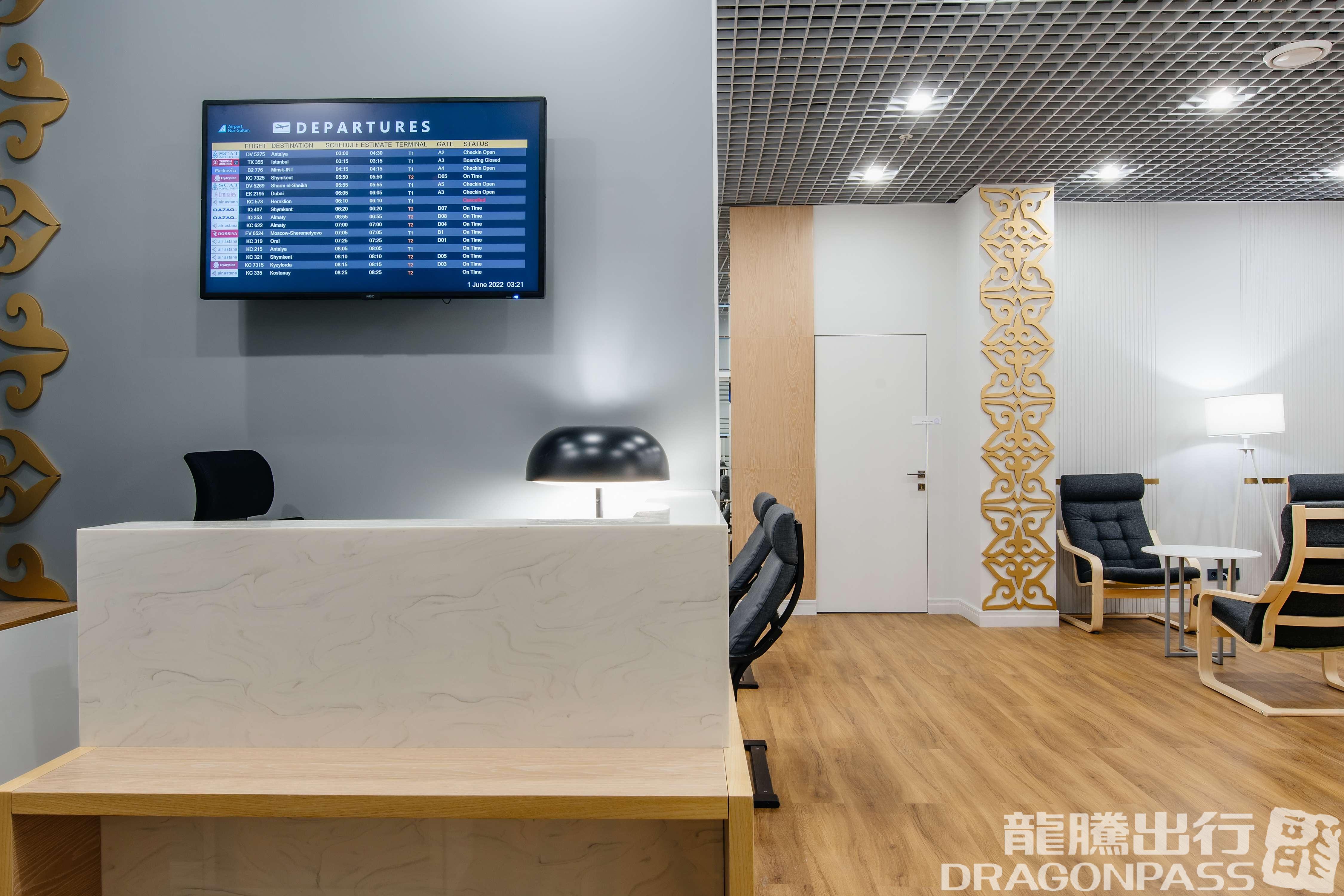 Бизнес-зал Sapar Lounge (Dom) в аэропорту Нурсултан Назарбаев (NQZ)