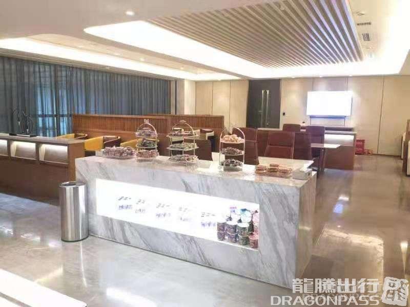 Бизнес-зал No.16 First Class Lounge в аэропорту Чанша Хуанхуа (CSX)