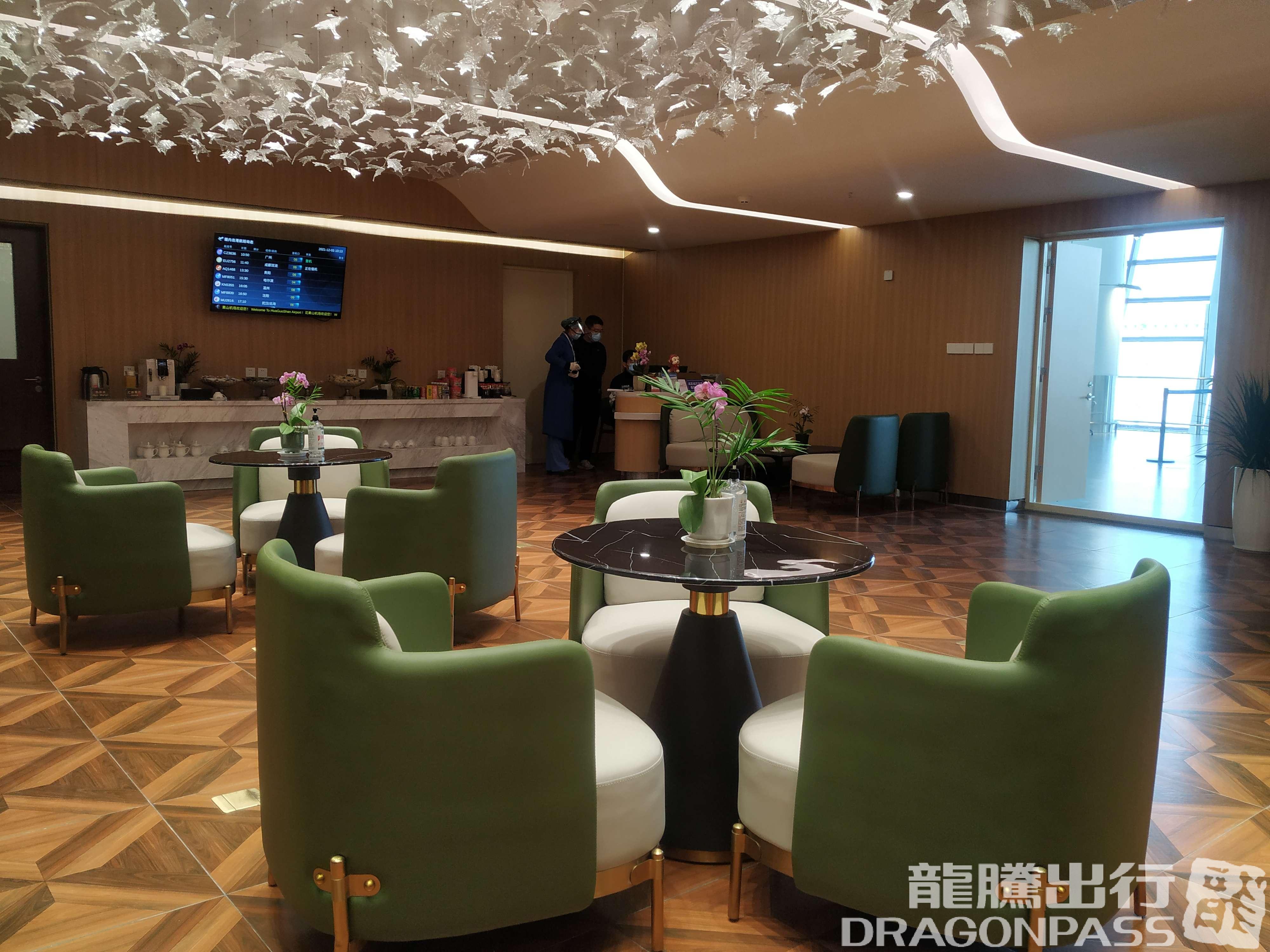 Бизнес-зал First class lounge в аэропорту Аэропорт Ляньюньган (LYG)