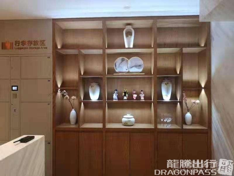 Бизнес-зал No.16 First Class Lounge в аэропорту Чанша Хуанхуа (CSX)