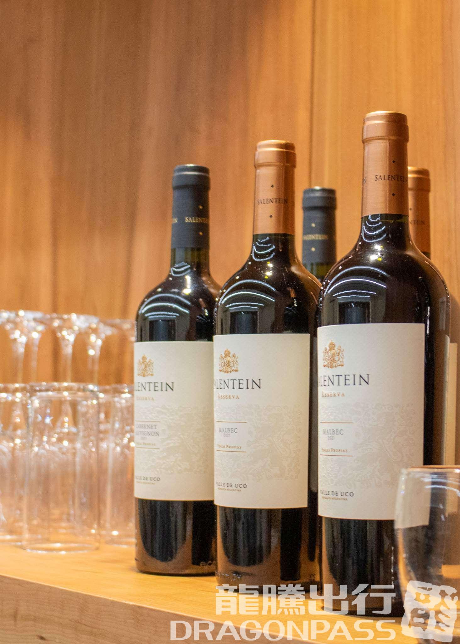 Бизнес-зал Bariloche by AMAE Lounge в аэропорту Сан-Карлос-де-Барилоче (BRC)