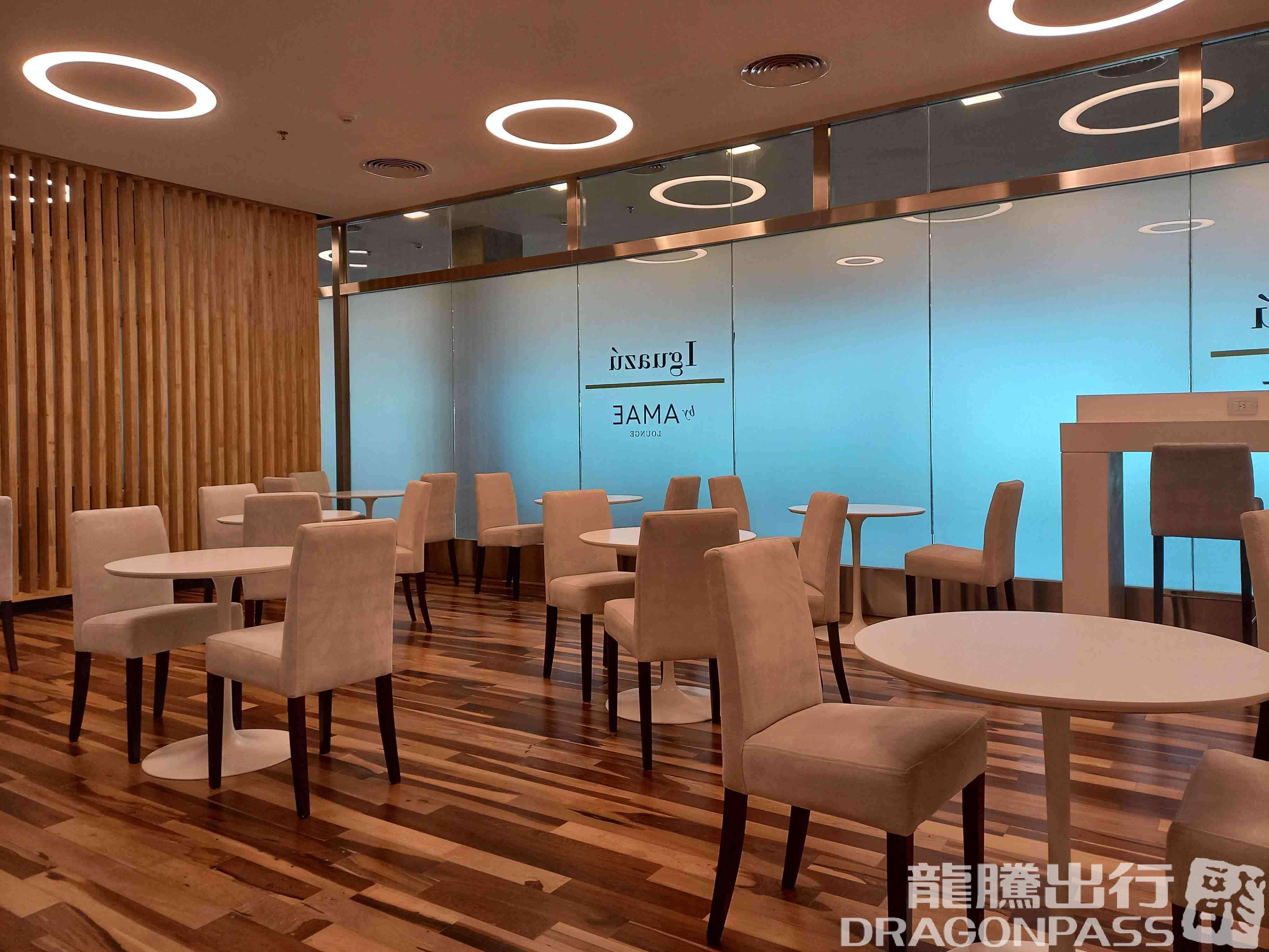 Бизнес-зал Iguazu by AMAE Lounge в аэропорту Катаратас дель Игуасу (IGR)