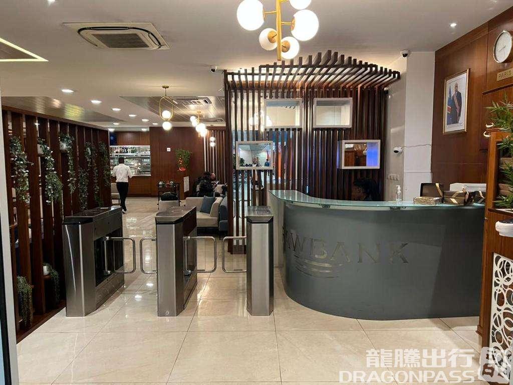 Бизнес-зал Le Meilleur VIP Lounge в аэропорту Аэропорт Н'джили (FIH)