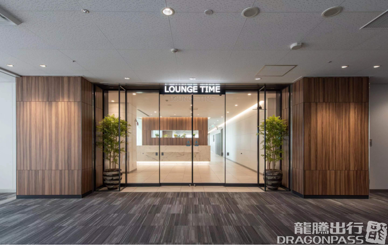 Бизнес-зал Lounge TIME/South в аэропорту Аэропорт Фукуока (FUK)