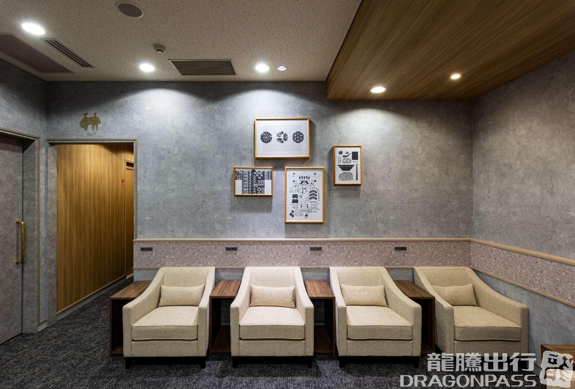 Бизнес-зал Lounge TIME/International в аэропорту Аэропорт Фукуока (FUK)