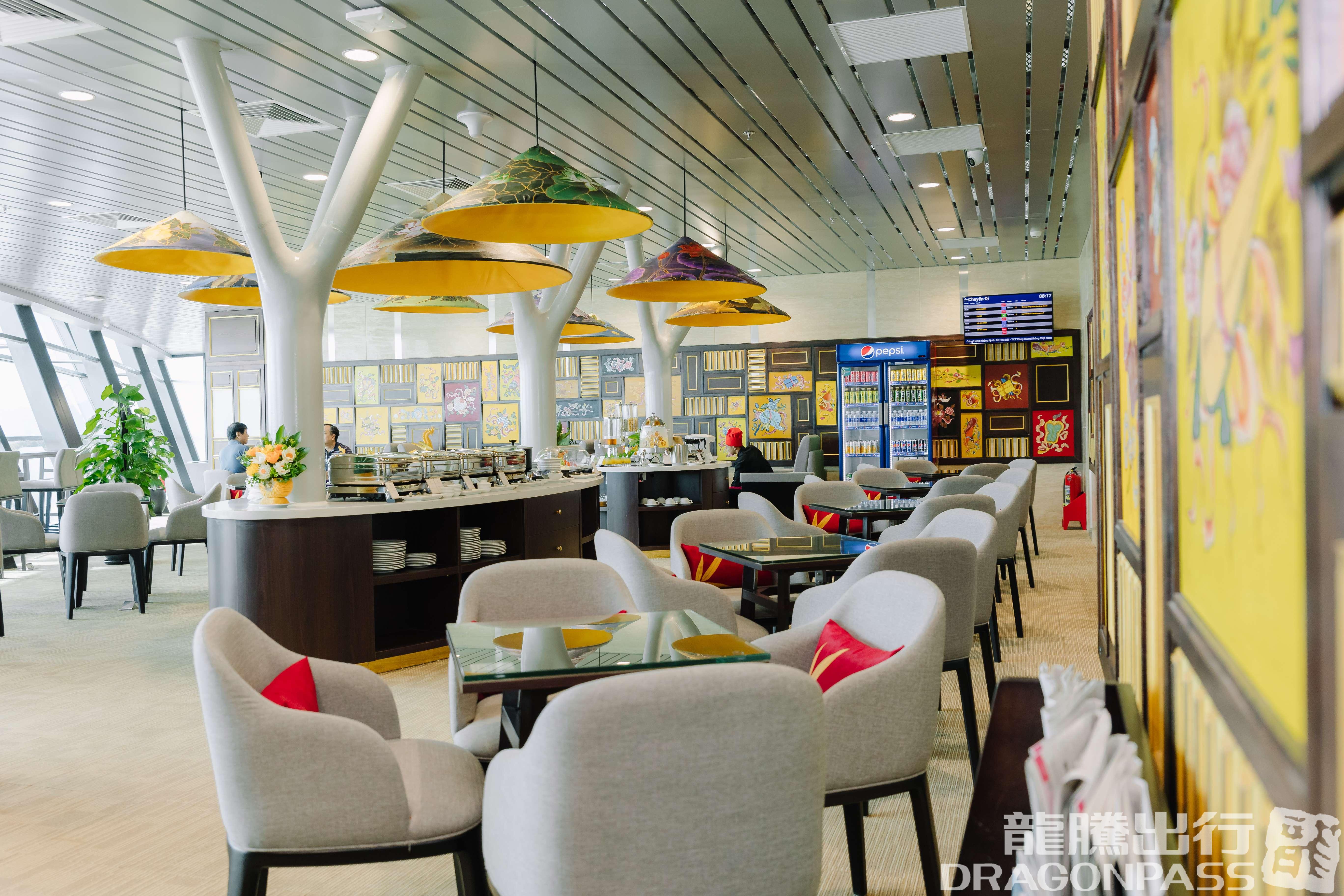 Бизнес-зал Phu Bai International Airport в аэропорту Фубай (HUI)