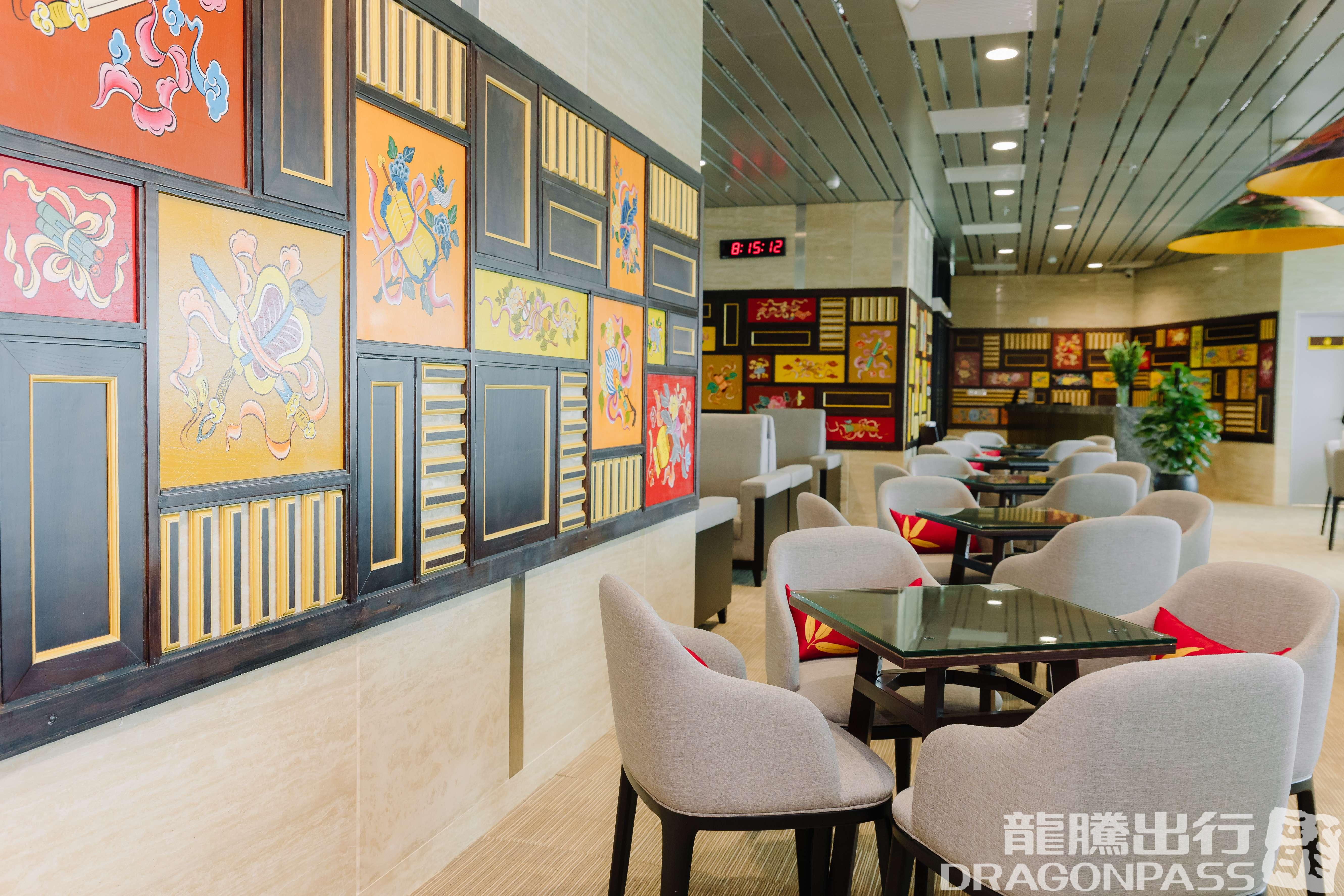 Бизнес-зал Phu Bai International Airport в аэропорту Фубай (HUI)