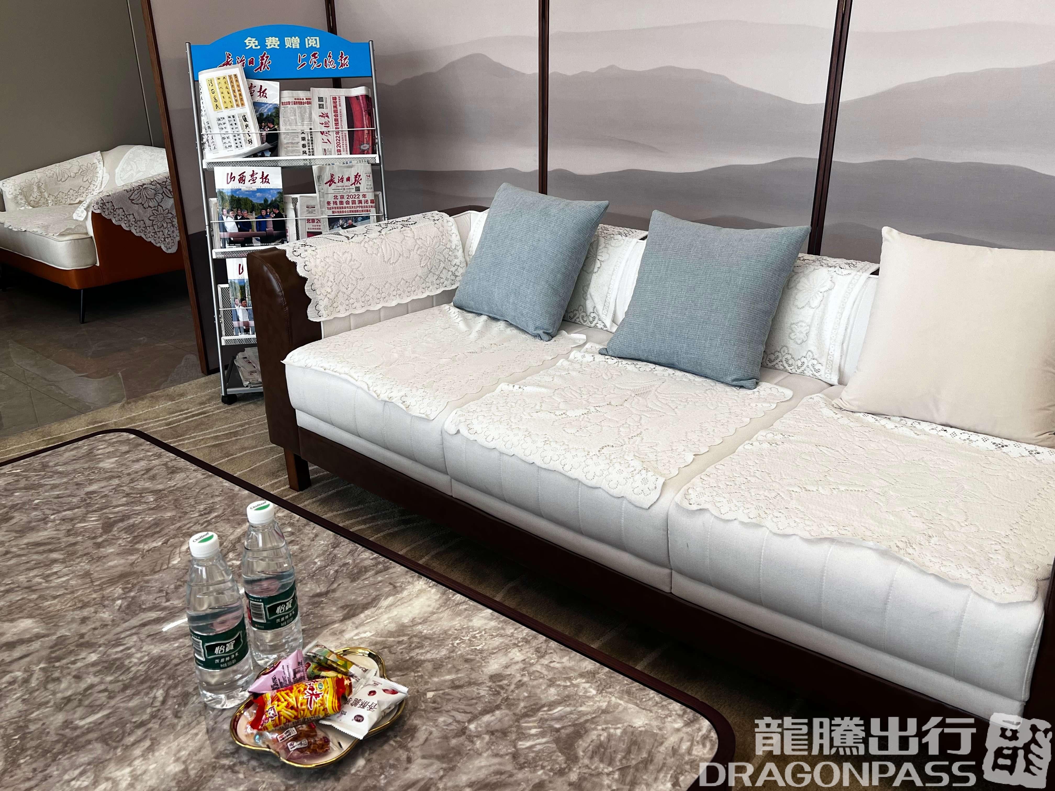 Бизнес-зал VIP Lounge в аэропорту Аэропорт Чанчжи (CIH)