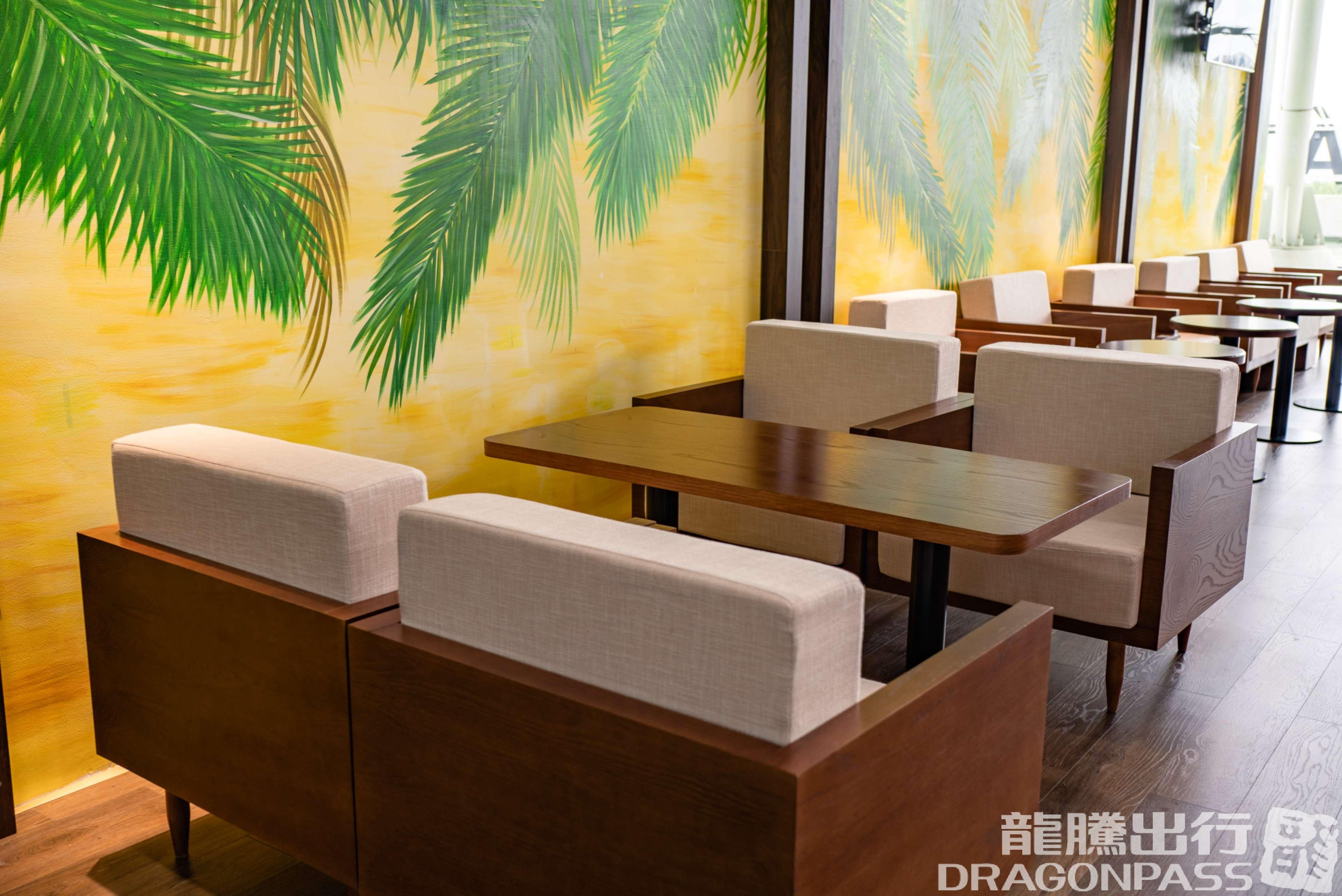 Бизнес-зал Phu Cat Business Lounge в аэропорту Аэропорт Фукат (UIH)