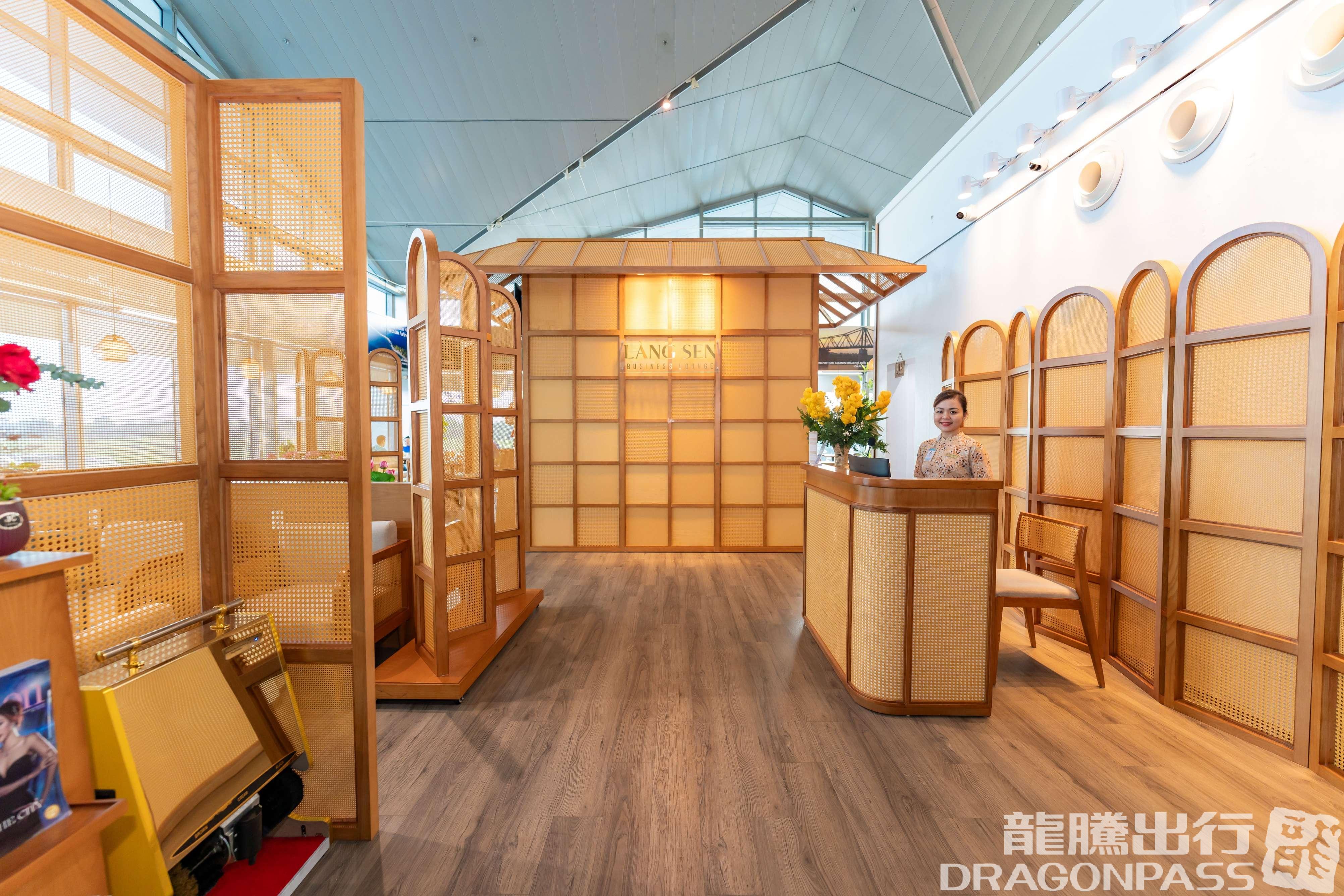 Бизнес-зал Vinh Business Lounge в аэропорту Винь (VII)