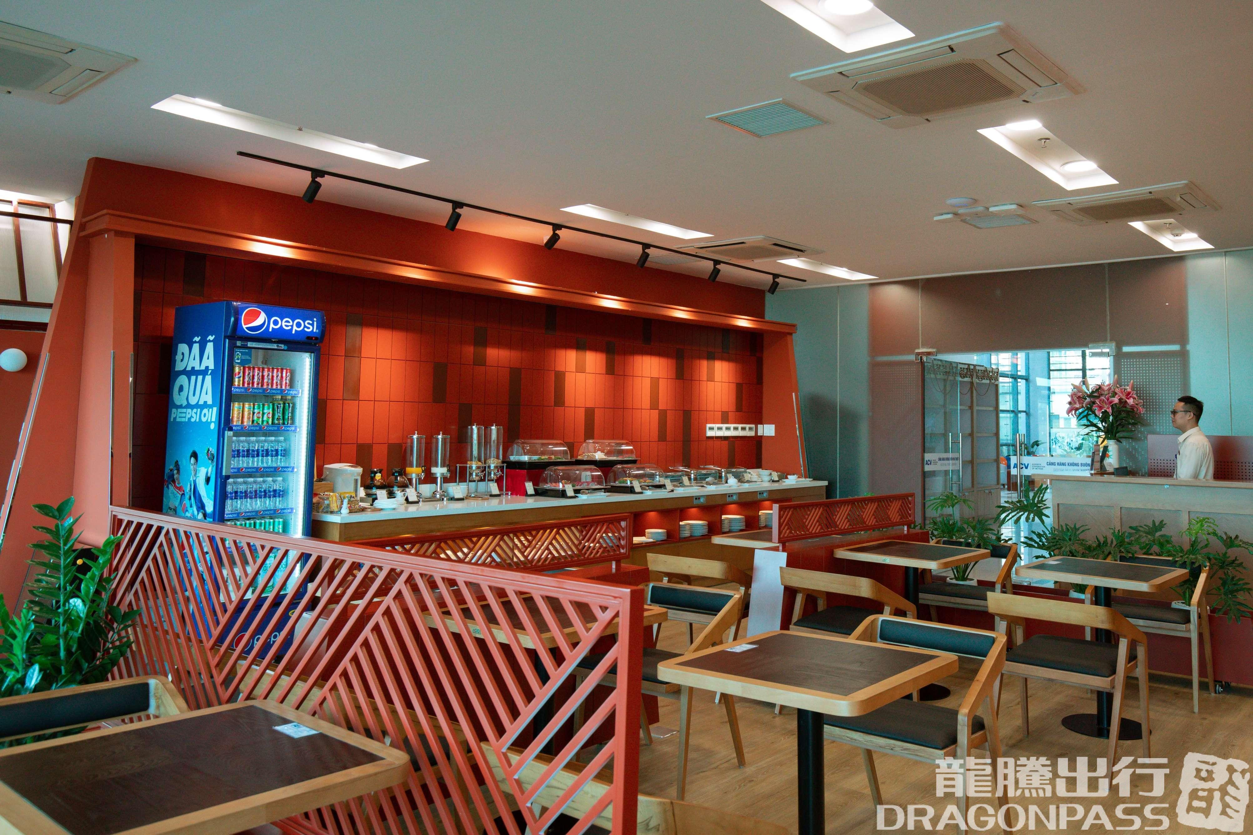 Бизнес-зал Buon Ma Thuot Business Lounge в аэропорту Аэропорт Фунг-Дук (BMV)