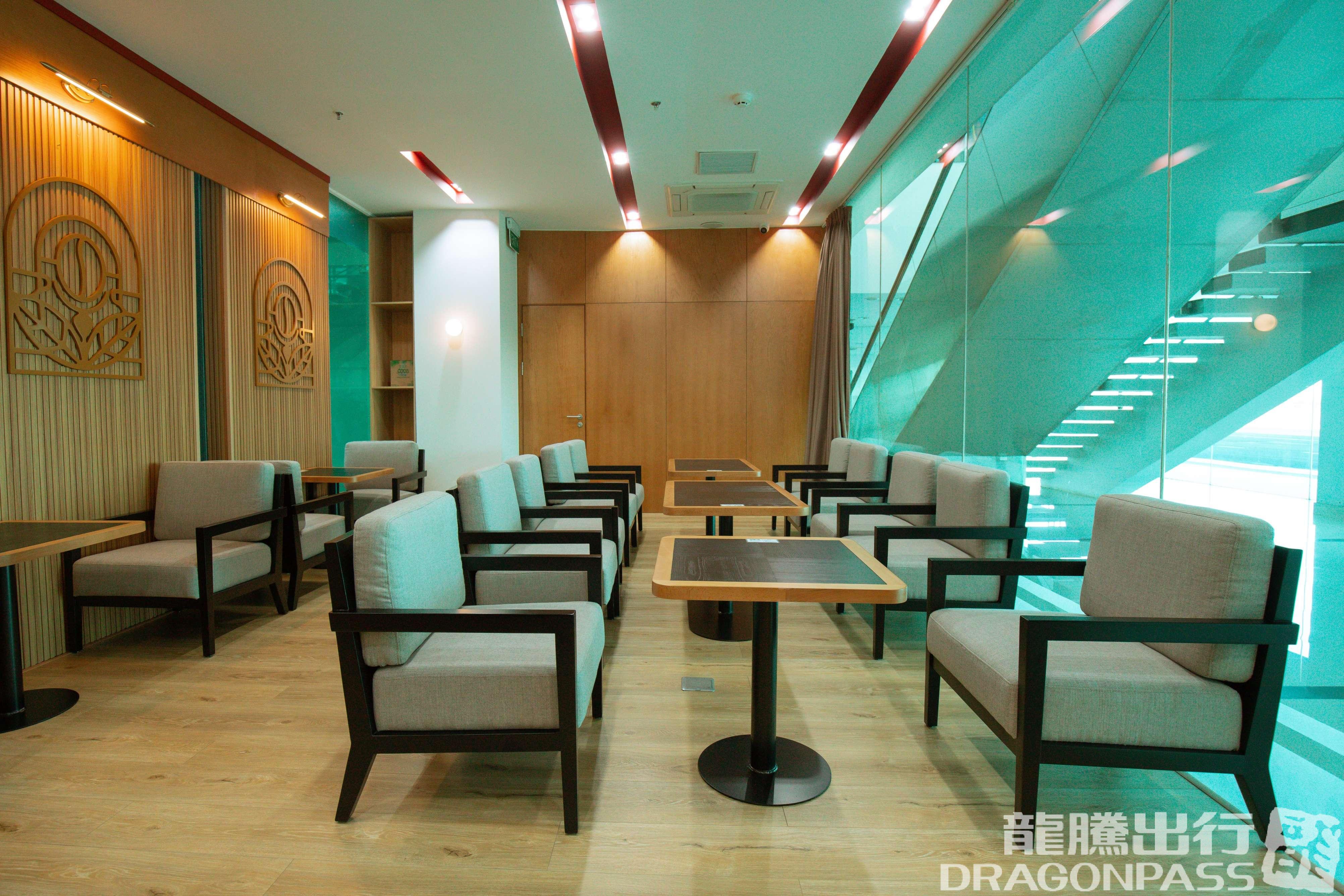 Бизнес-зал Buon Ma Thuot Business Lounge в аэропорту Аэропорт Фунг-Дук (BMV)