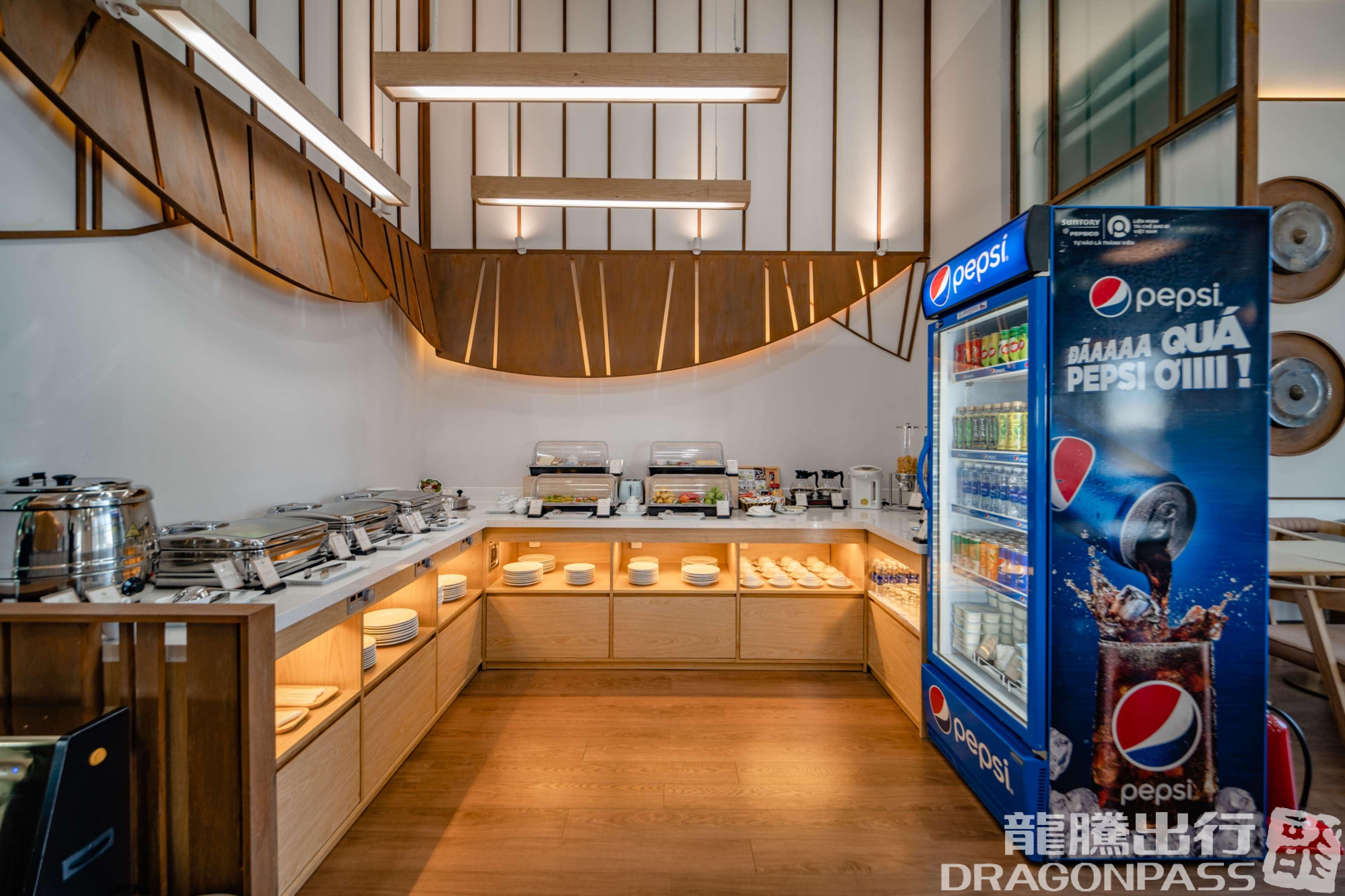 Бизнес-зал Pleiku Business Lounge в аэропорту Аэропорт Плейку (PXU)