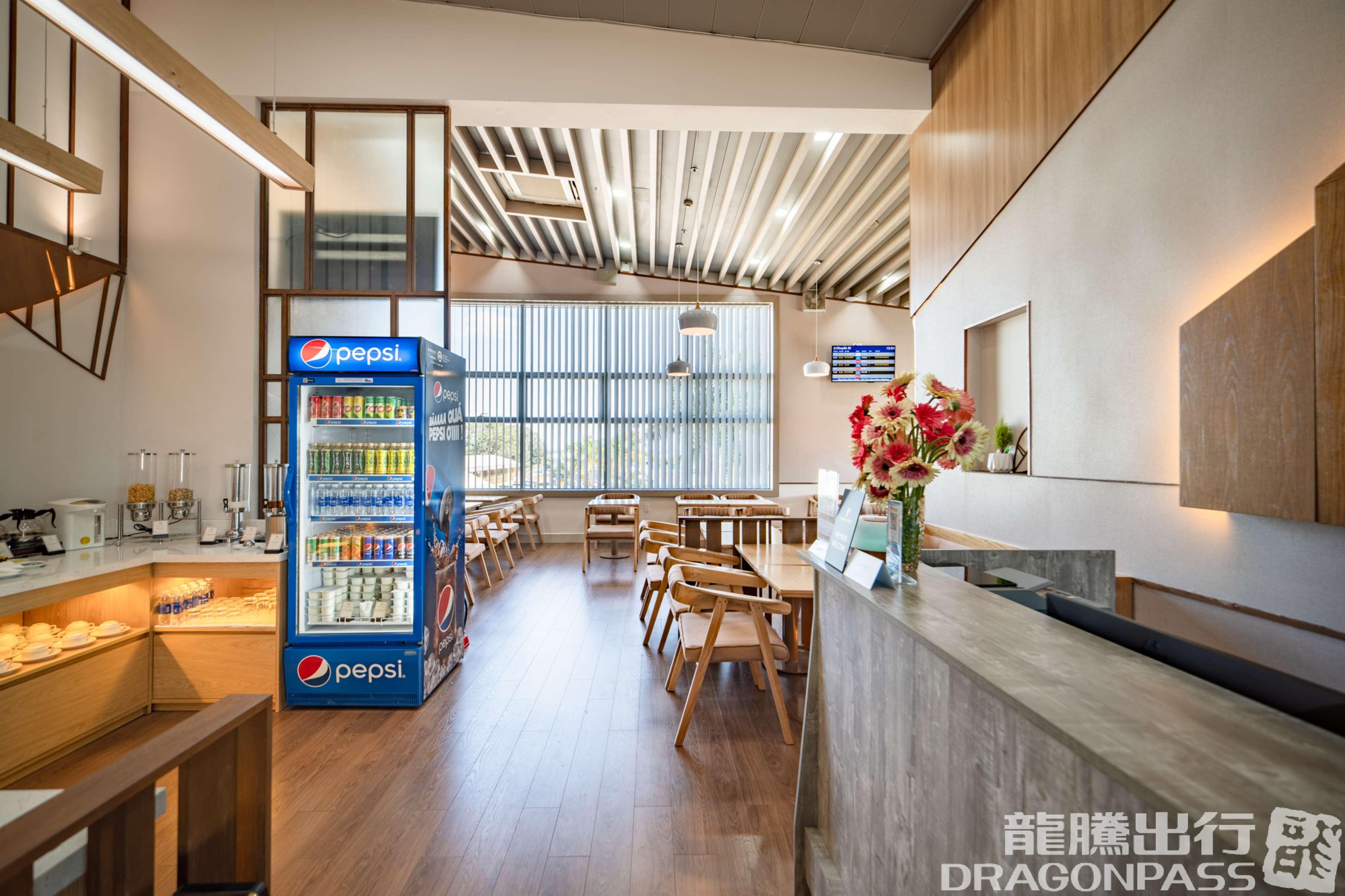 Бизнес-зал Pleiku Business Lounge в аэропорту Аэропорт Плейку (PXU)