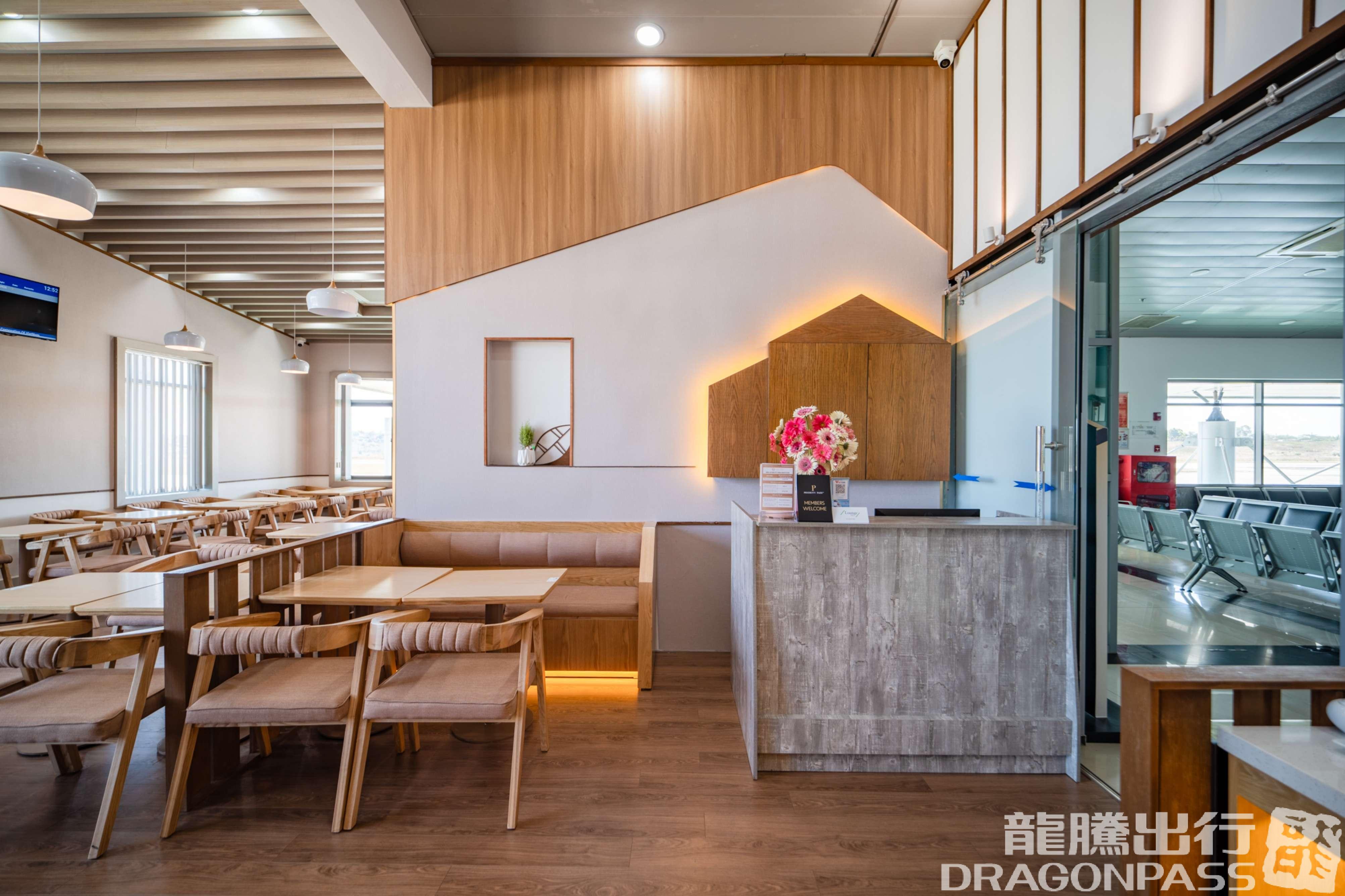 Бизнес-зал Pleiku Business Lounge в аэропорту Аэропорт Плейку (PXU)