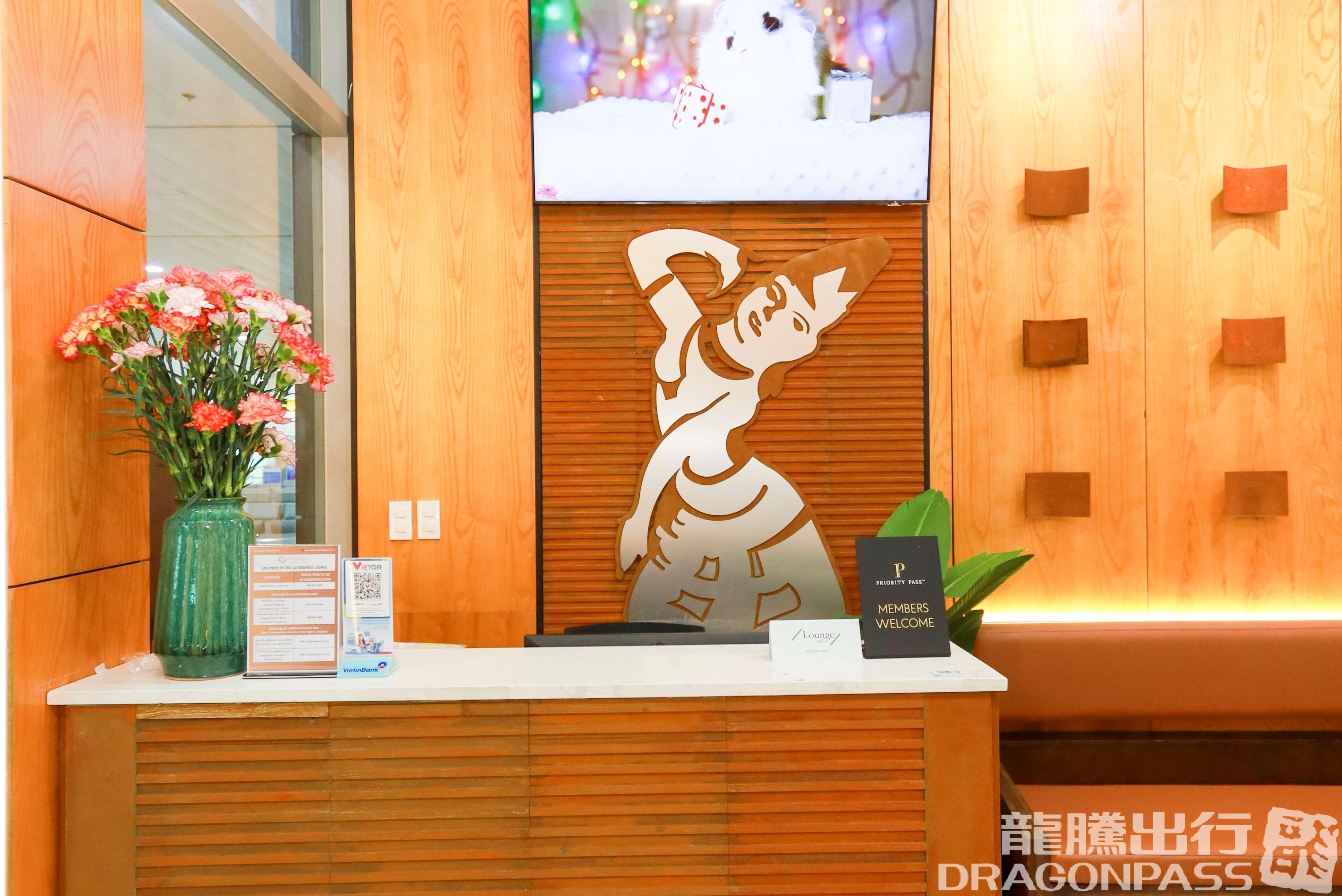 Бизнес-зал Chu Lai Business Lounge в аэропорту Международный аэропорт Чулай (VCL)