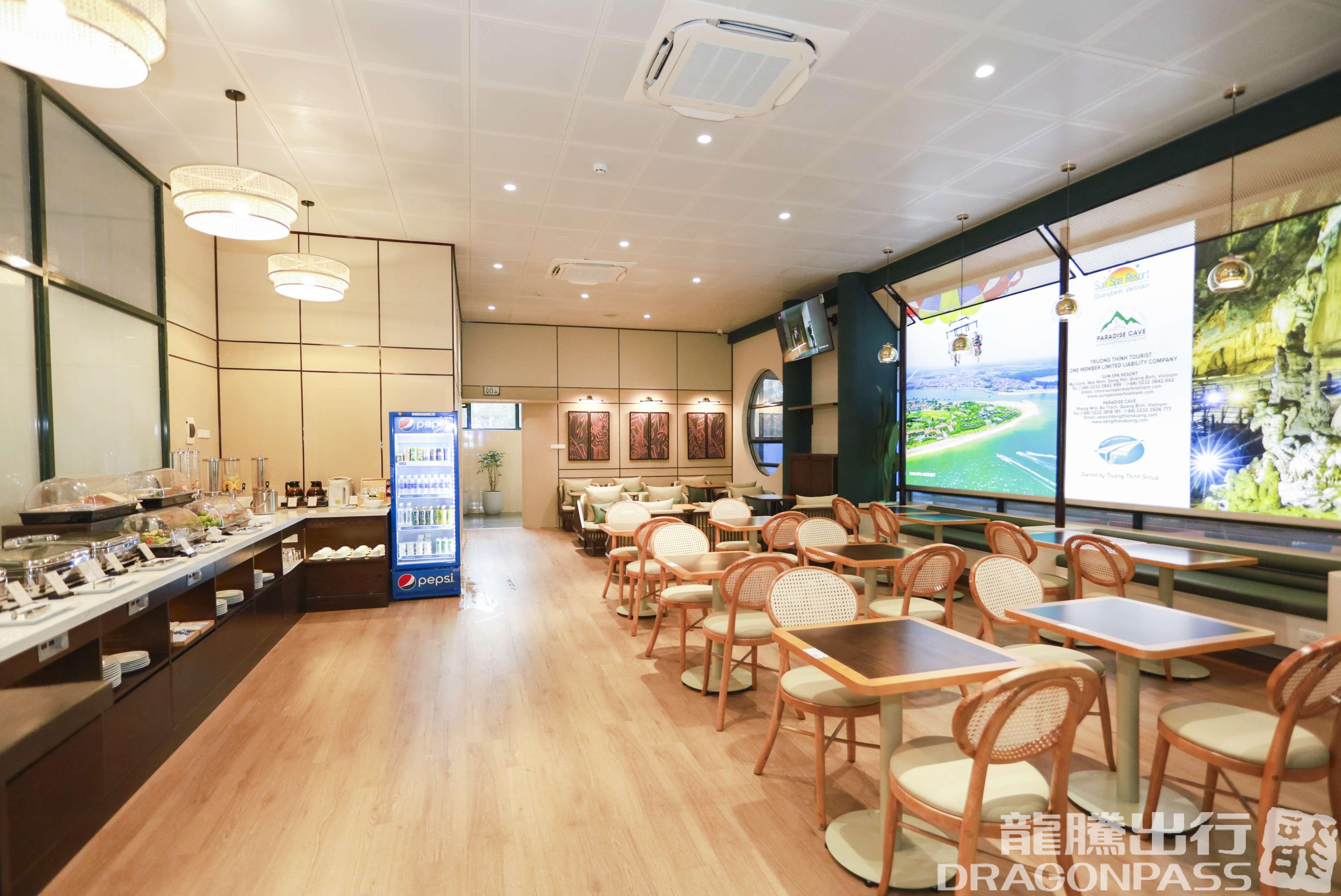 Бизнес-зал Dong Hoi Business Lounge в аэропорту Аэропорт Донгхой (VDH)