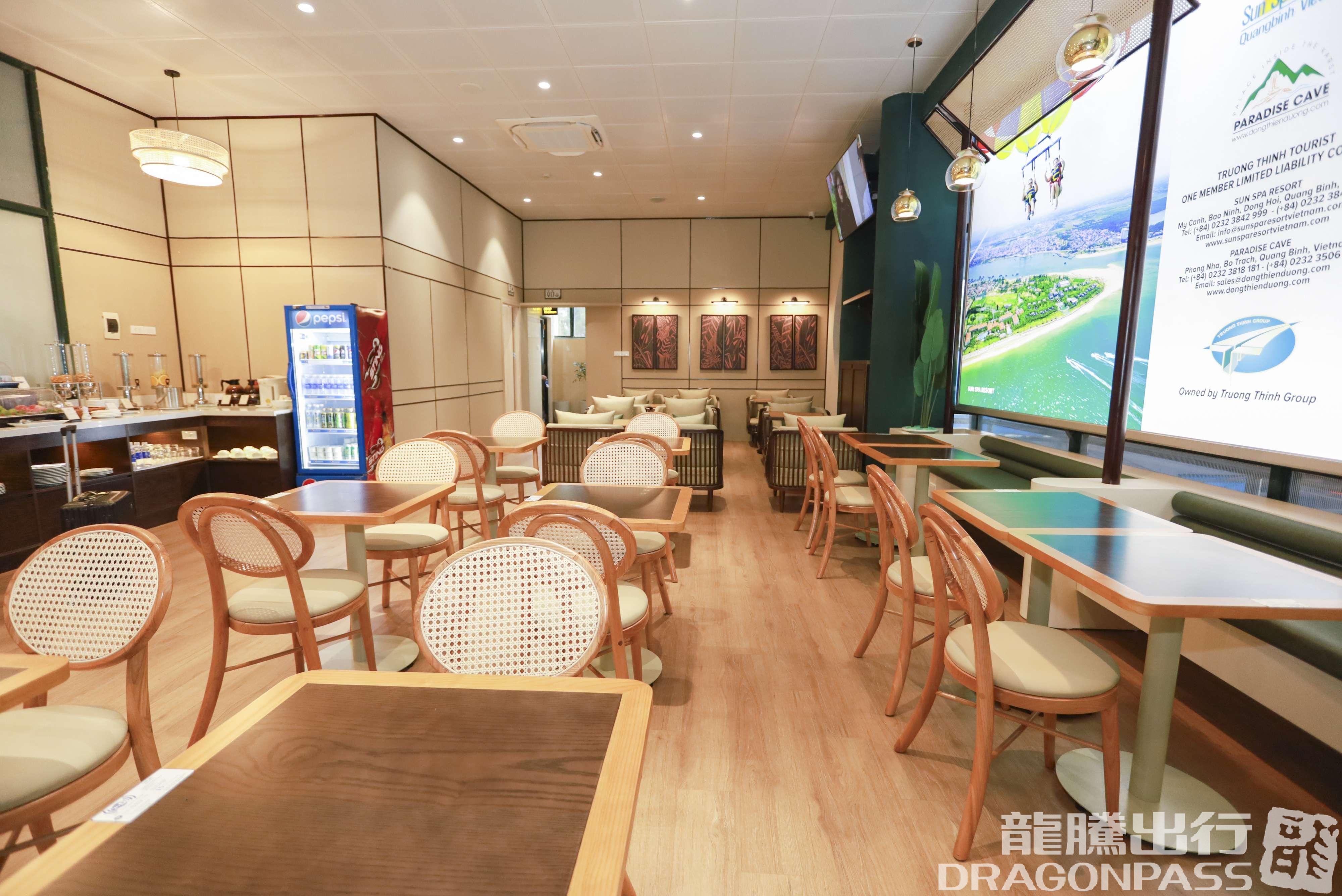 Бизнес-зал Dong Hoi Business Lounge в аэропорту Аэропорт Донгхой (VDH)