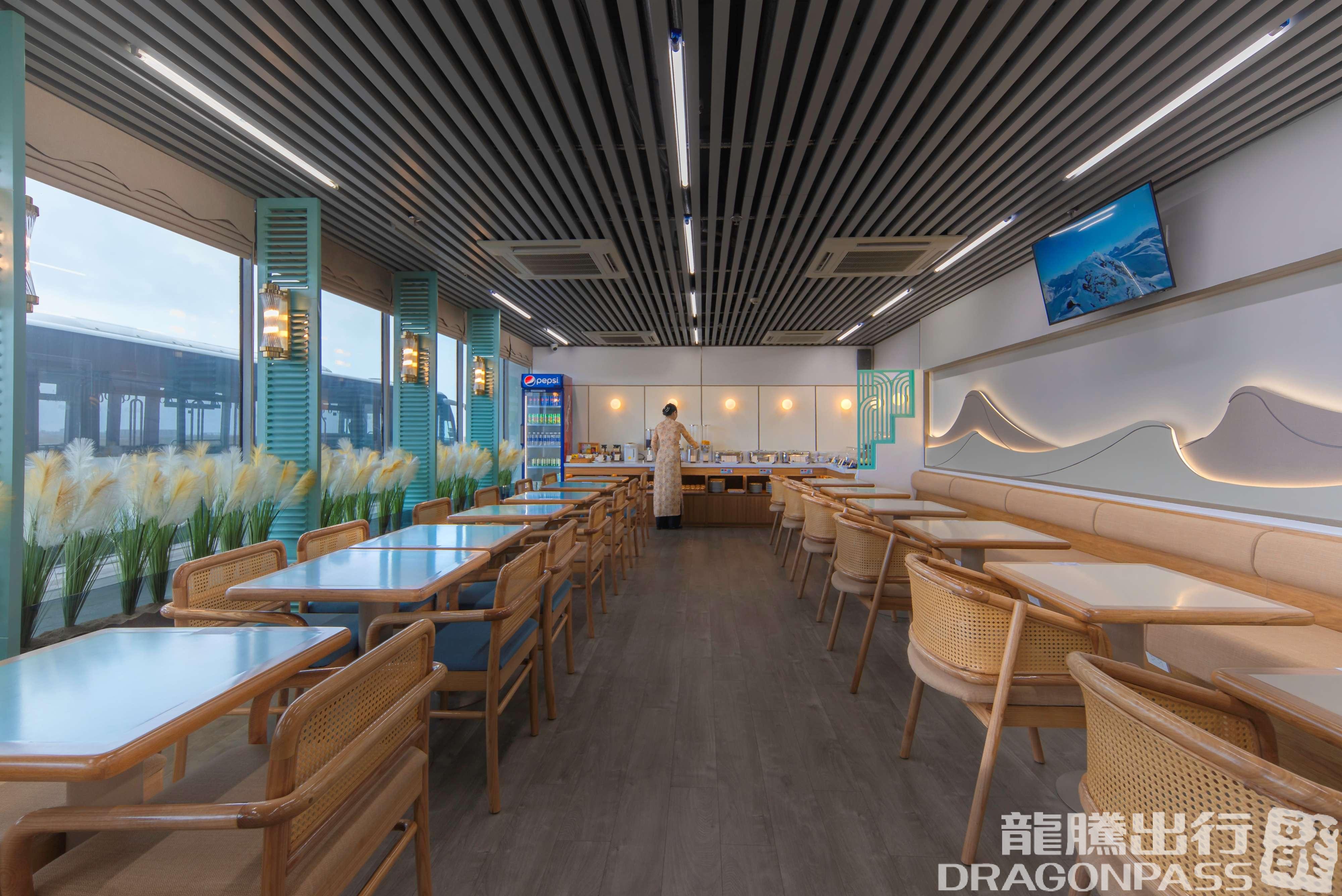 Бизнес-зал Tuy Hoa Business Lounge в аэропорту Аэропорт Туйхоа (TBB)