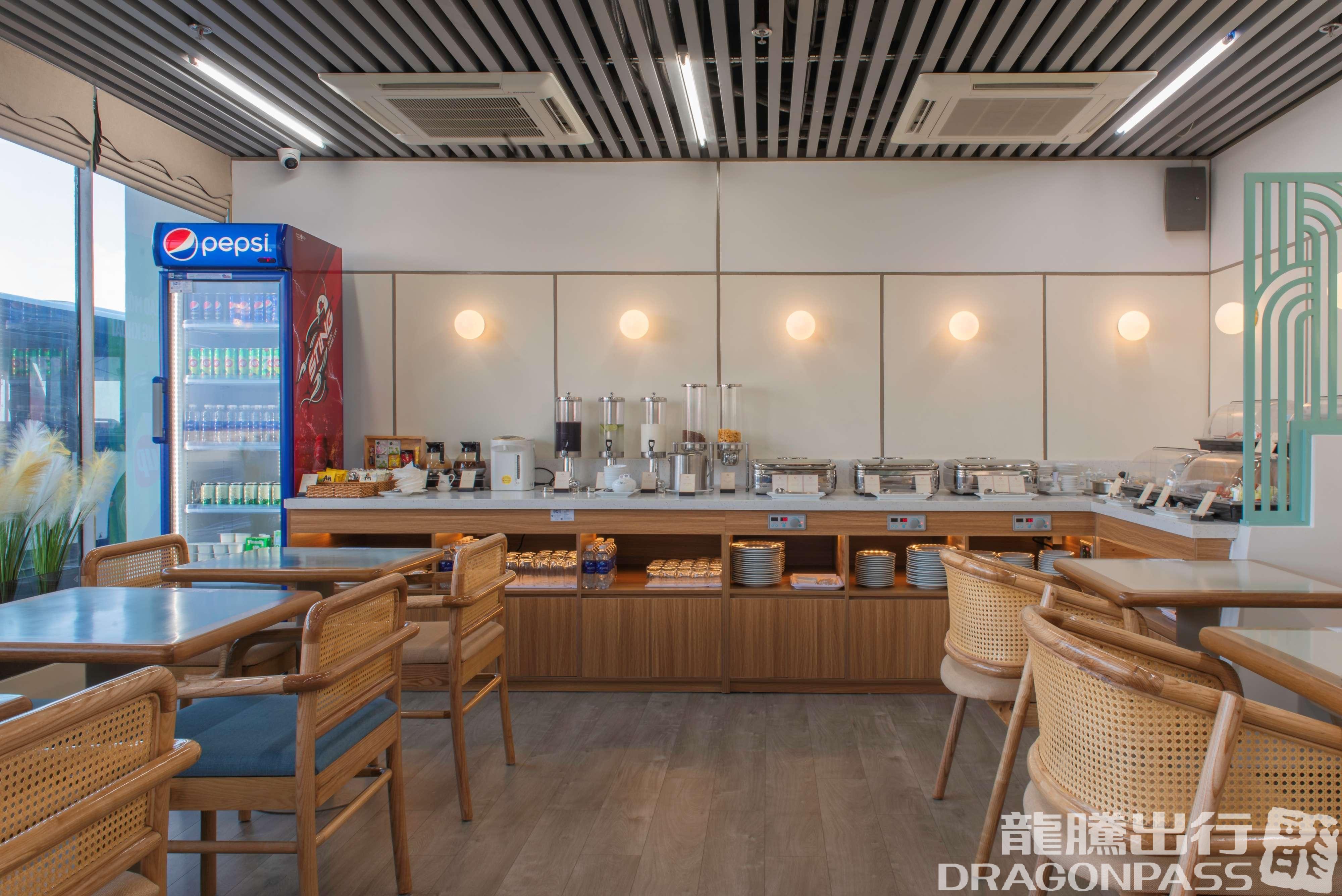 Бизнес-зал Tuy Hoa Business Lounge в аэропорту Аэропорт Туйхоа (TBB)