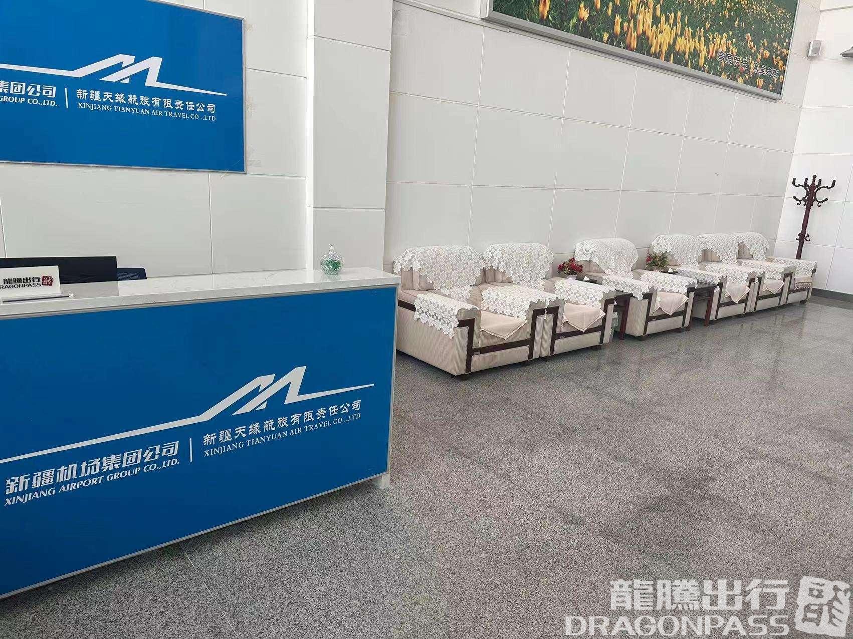 Бизнес-зал VIP Lounge(Before security check) в аэропорту Аэропорт Боле Алашанькоу (BPL)