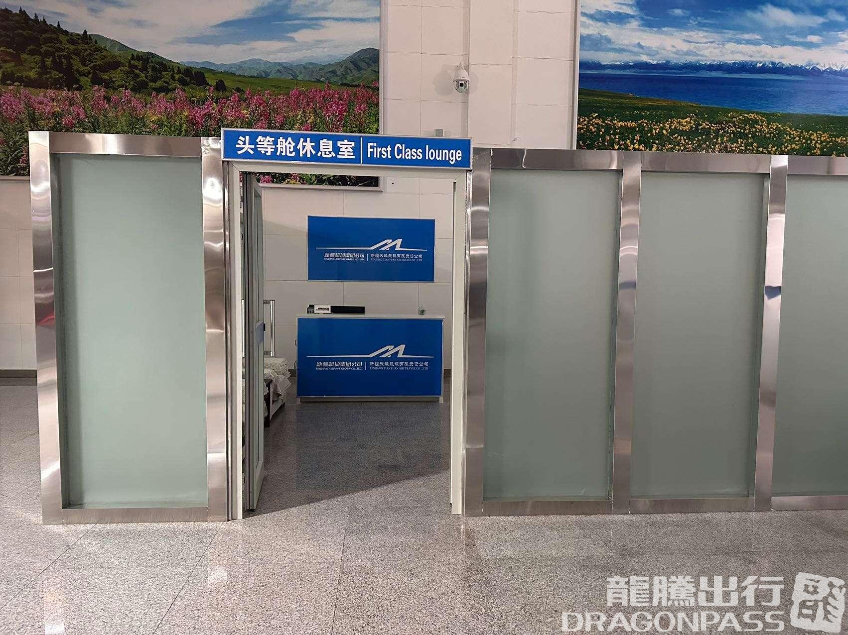 Бизнес-зал VIP Lounge(Before security check) в аэропорту Аэропорт Боле Алашанькоу (BPL)