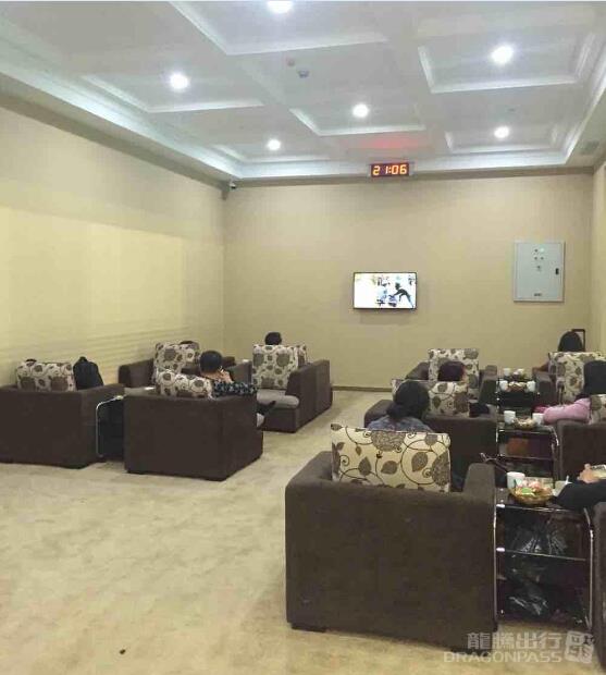 Бизнес-зал First Class Lounge в аэропорту Аэропорт Чанде (CGD)